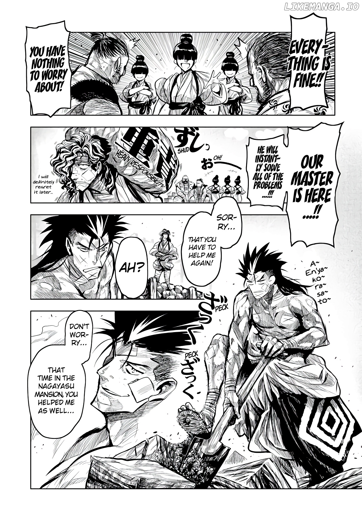 Zingnize - Manga chapter 14 - page 9