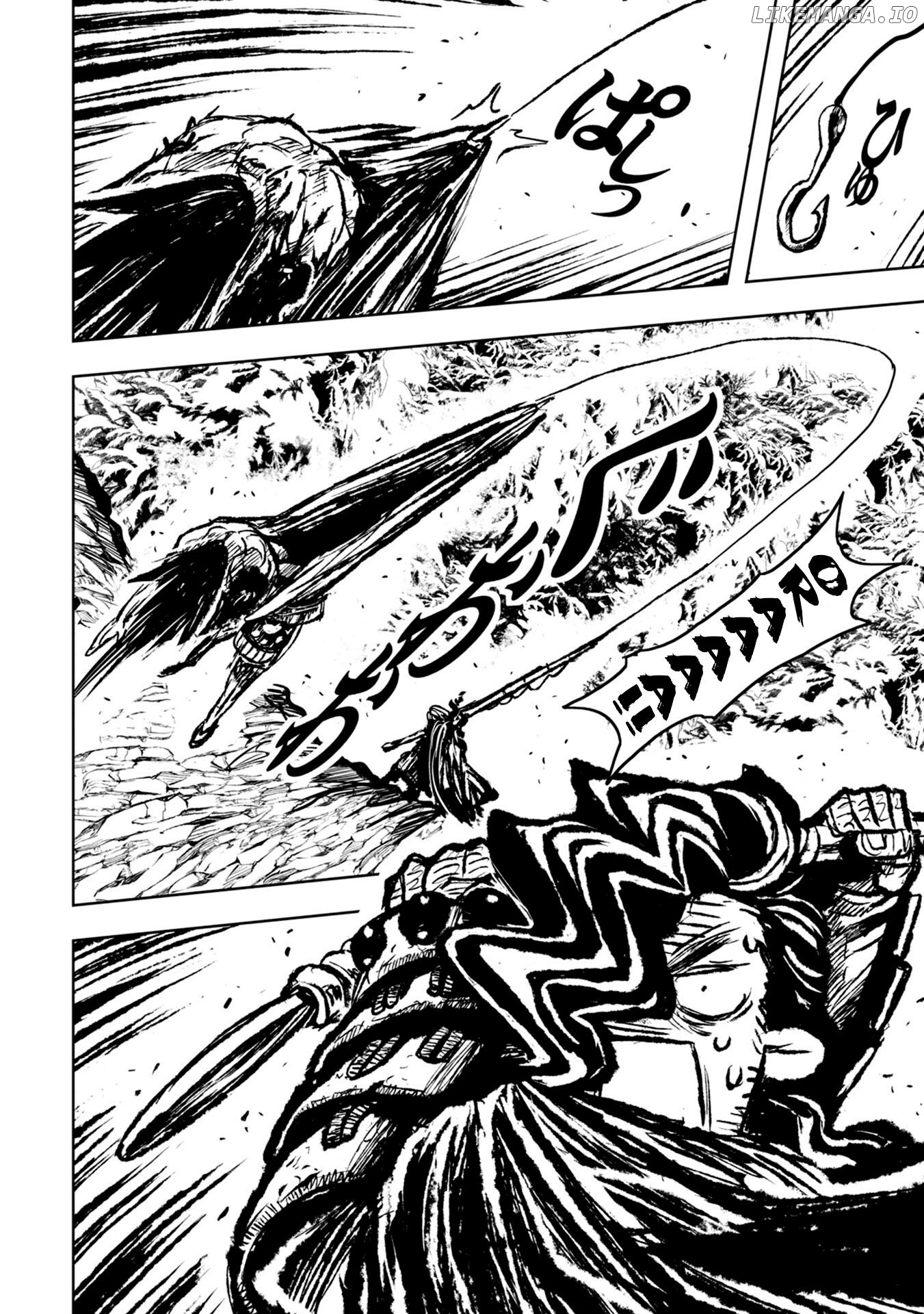 Zingnize - Manga chapter 33 - page 3