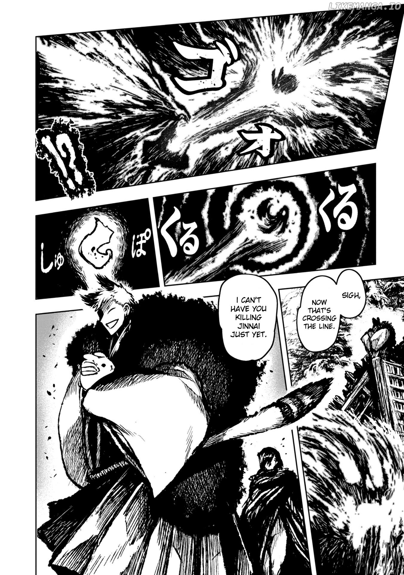 Zingnize - Manga chapter 33 - page 7