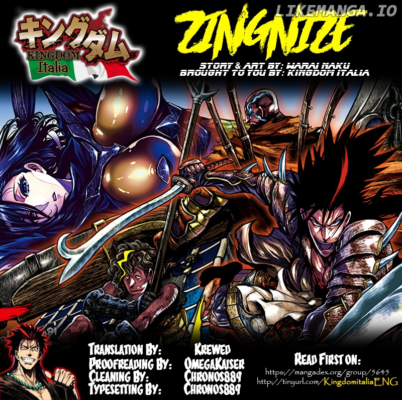 Zingnize - Manga chapter 13 - page 1