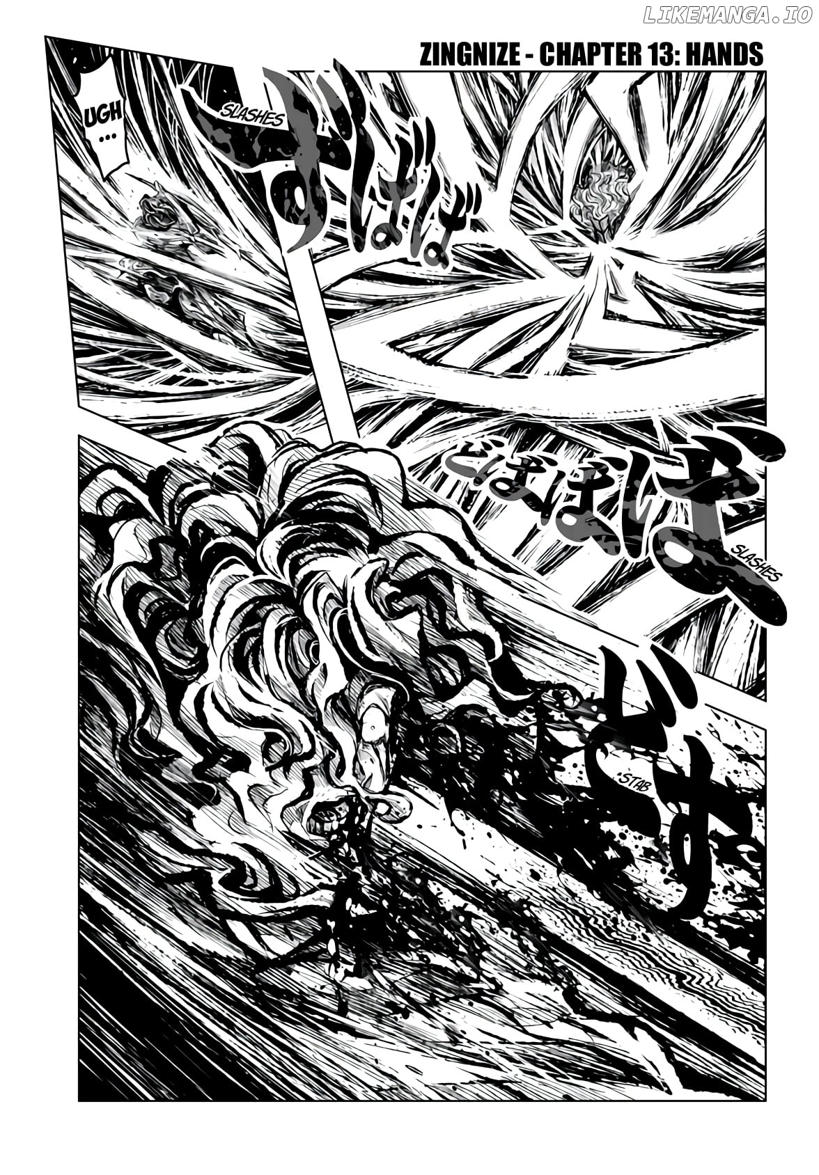 Zingnize - Manga chapter 13 - page 2