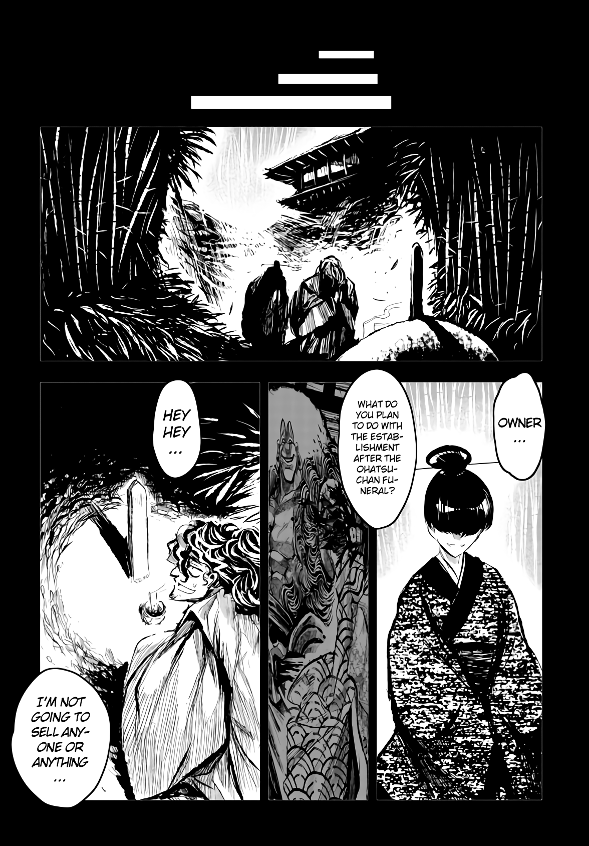 Zingnize - Manga chapter 13 - page 8