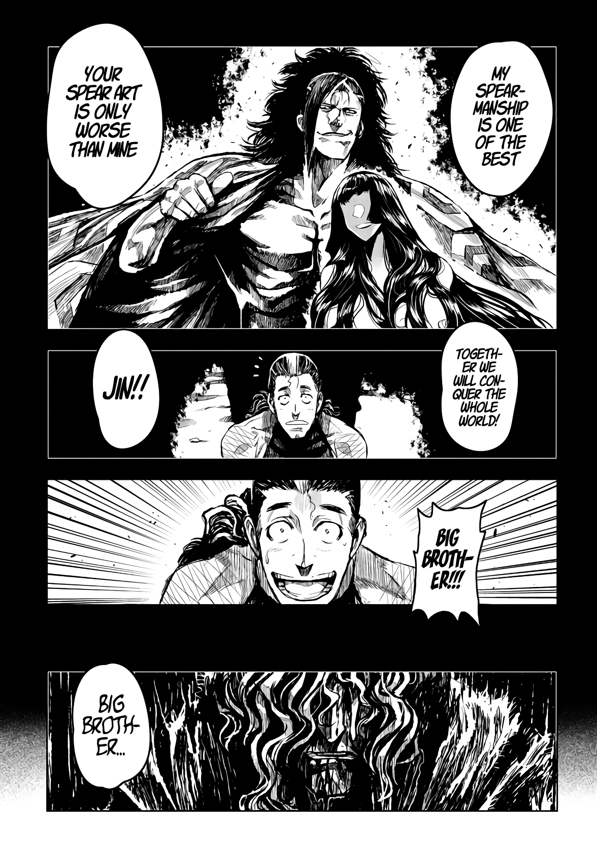 Zingnize - Manga chapter 12 - page 5