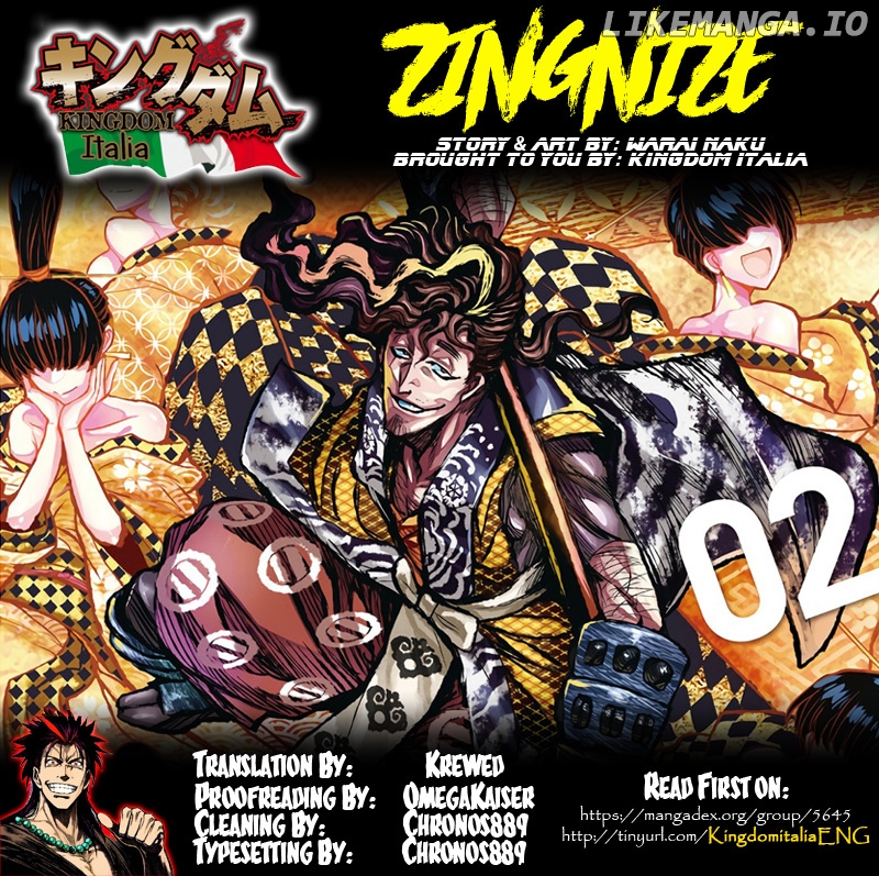 Zingnize - Manga chapter 11 - page 1