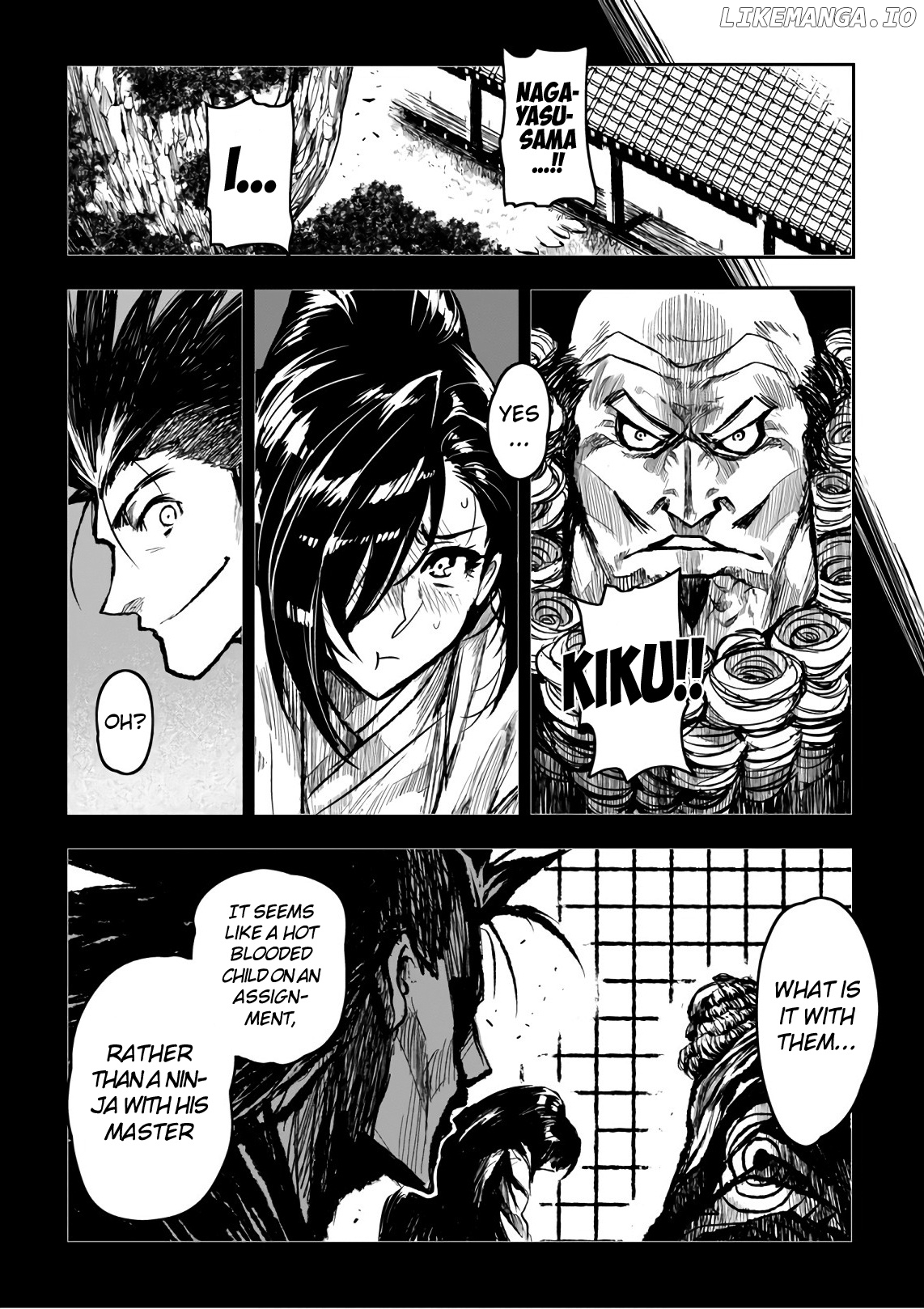 Zingnize - Manga chapter 9 - page 14