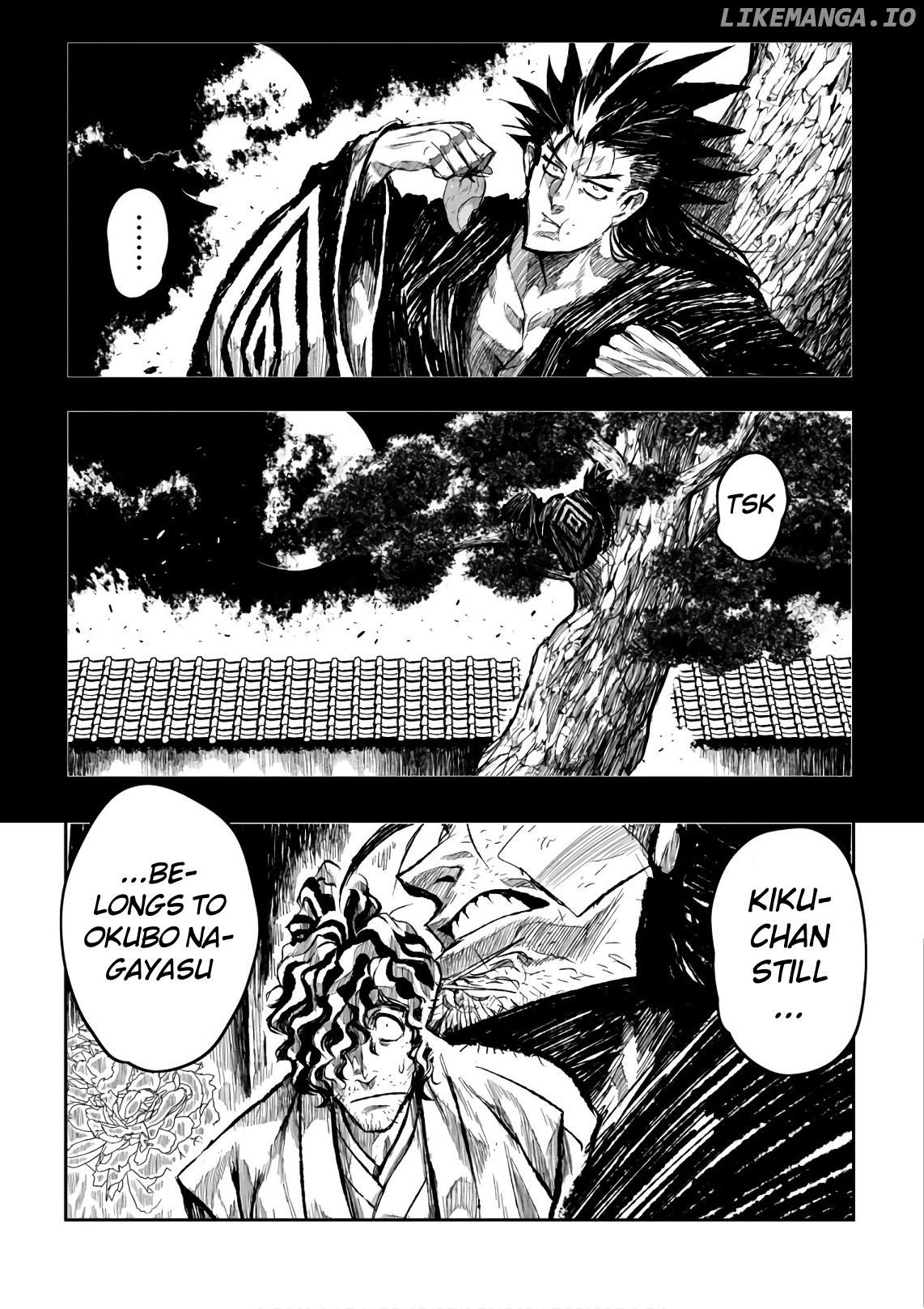 Zingnize - Manga chapter 9 - page 18