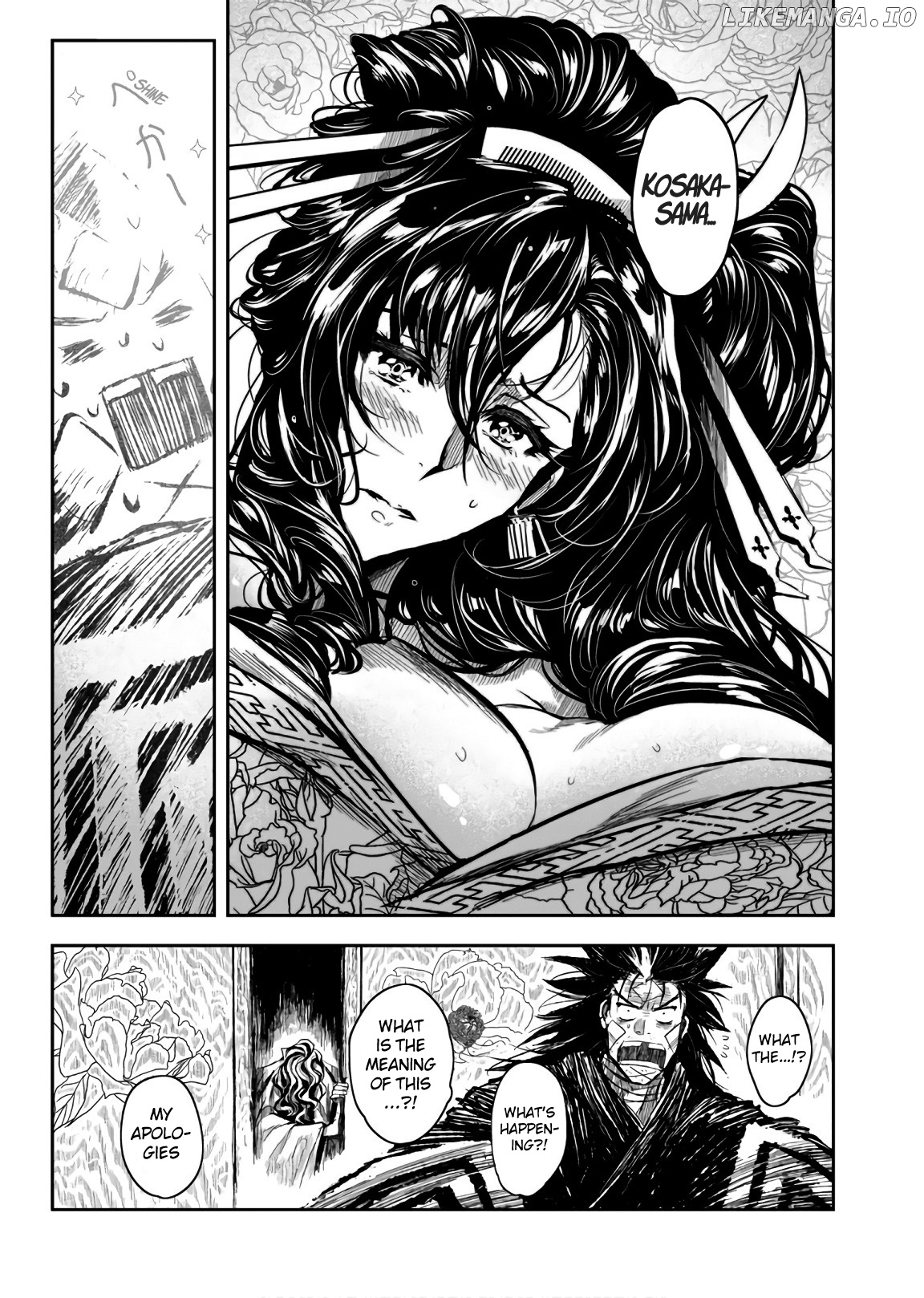 Zingnize - Manga chapter 9 - page 4