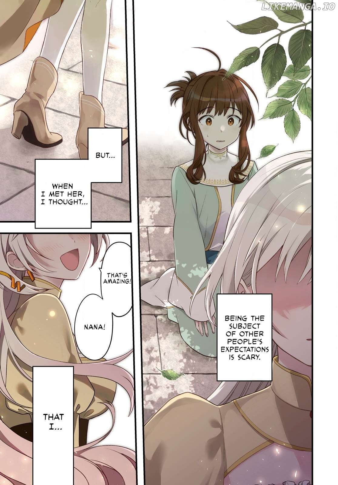 Muryoku Seijo to Munou Oujo Chapter 1 - page 1