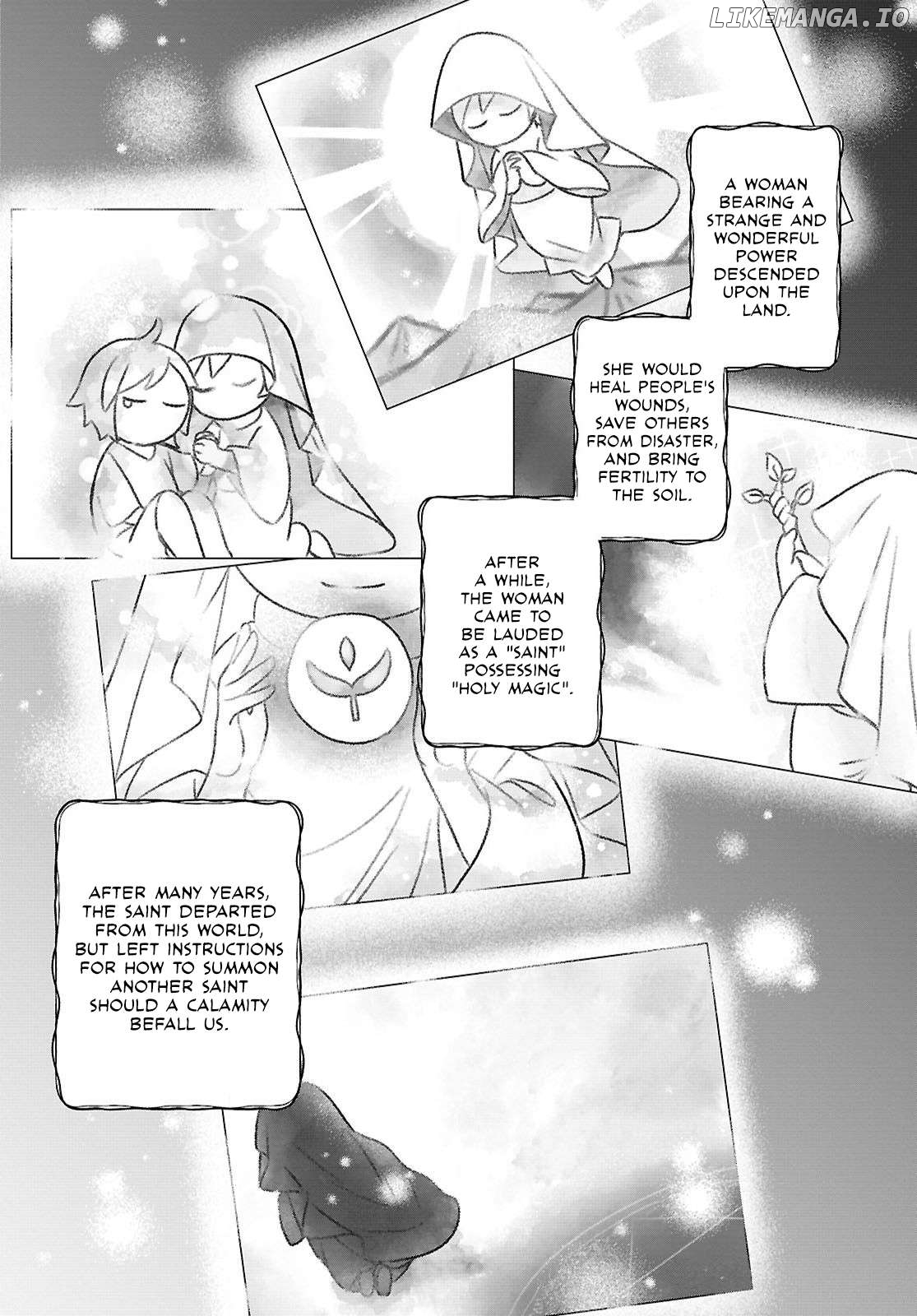 Muryoku Seijo to Munou Oujo Chapter 1 - page 13