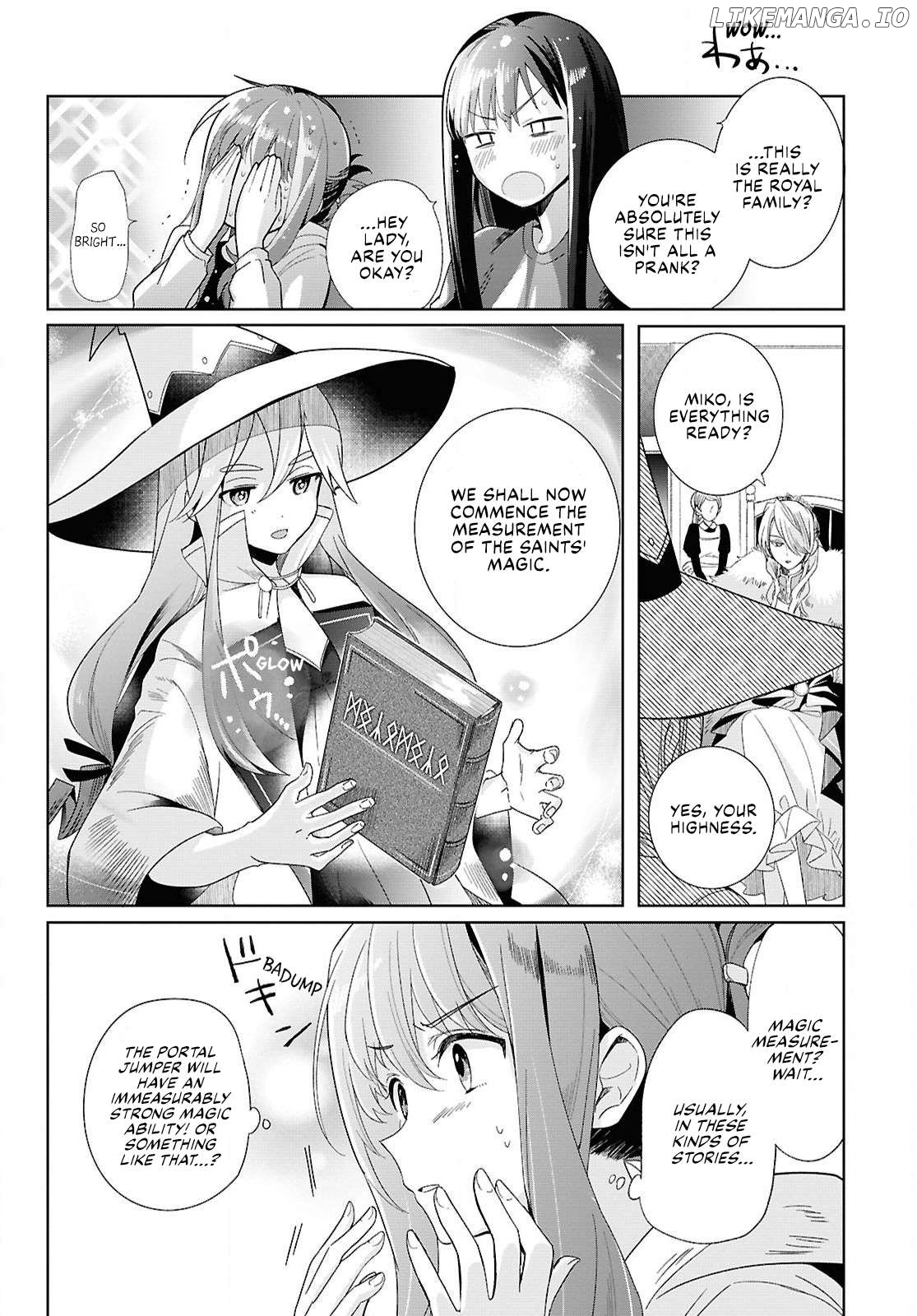 Muryoku Seijo to Munou Oujo Chapter 1 - page 19