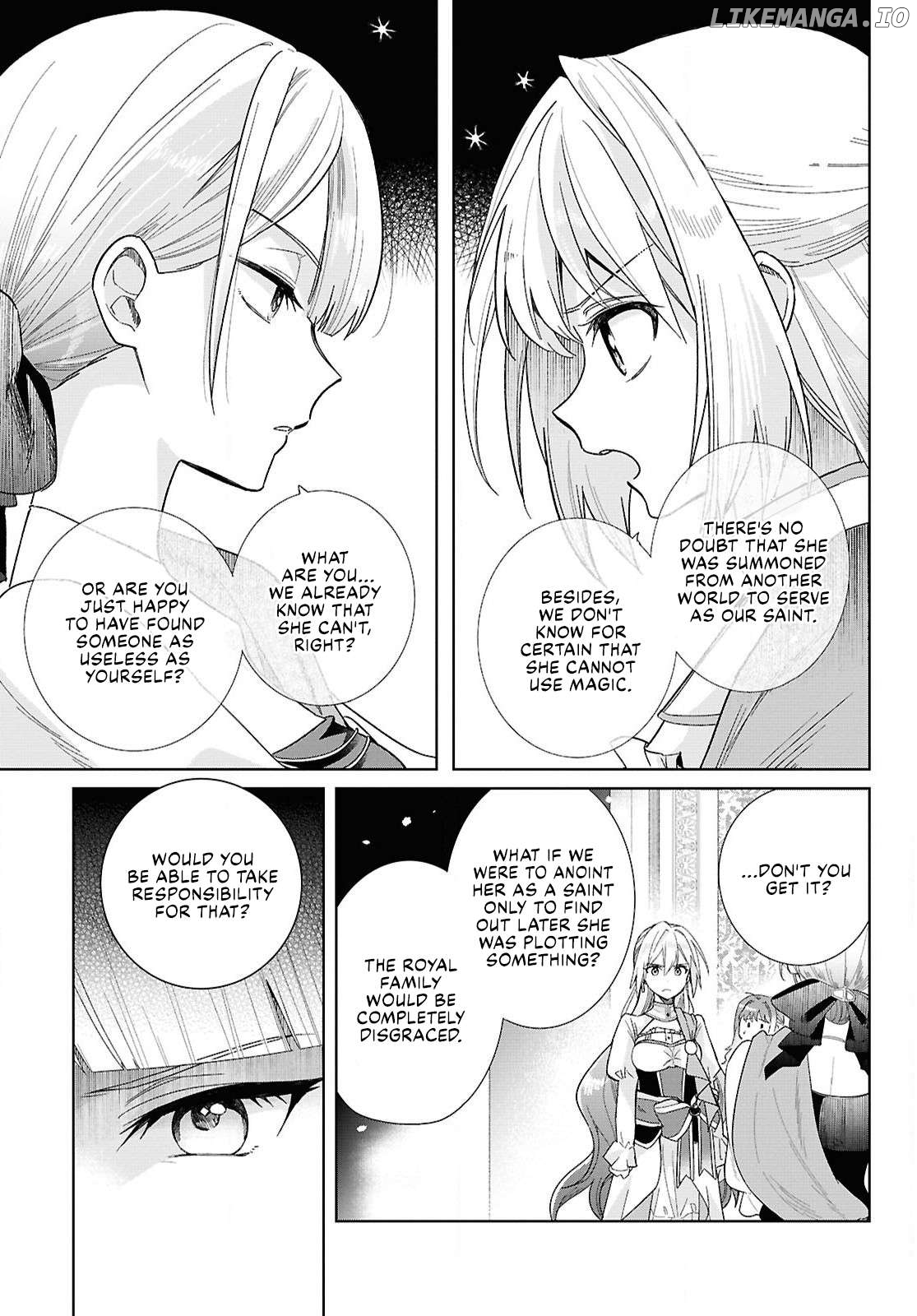 Muryoku Seijo to Munou Oujo Chapter 1 - page 26