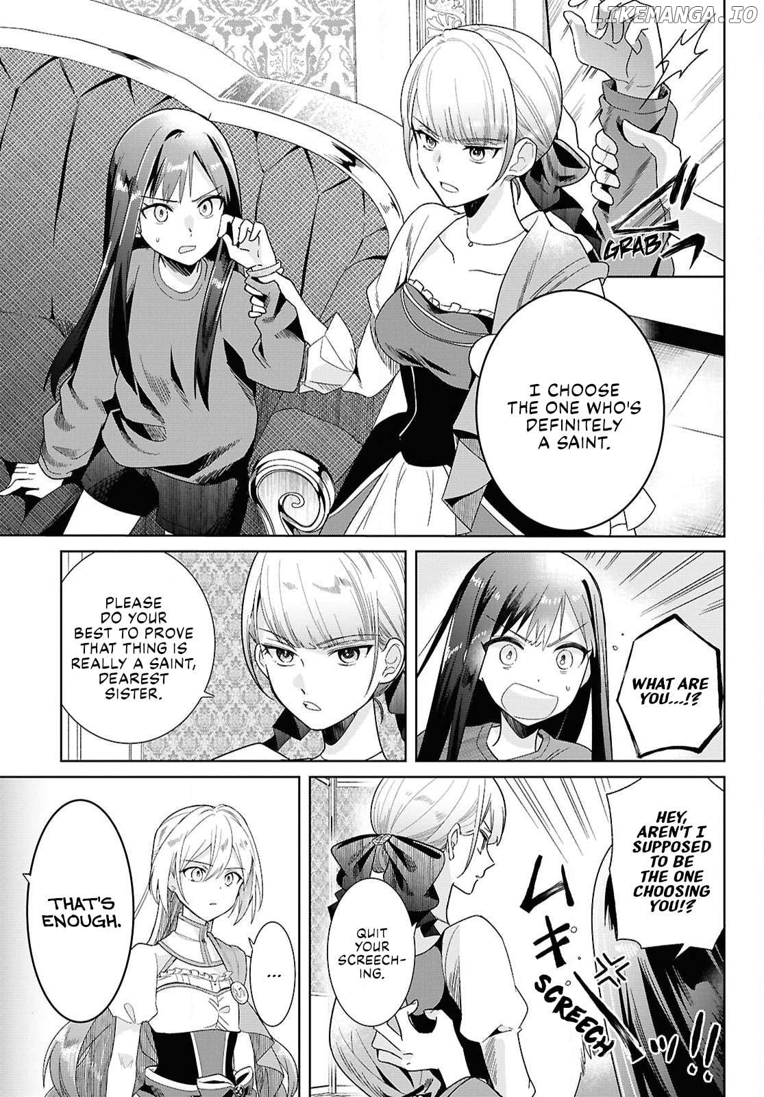 Muryoku Seijo to Munou Oujo Chapter 1 - page 28