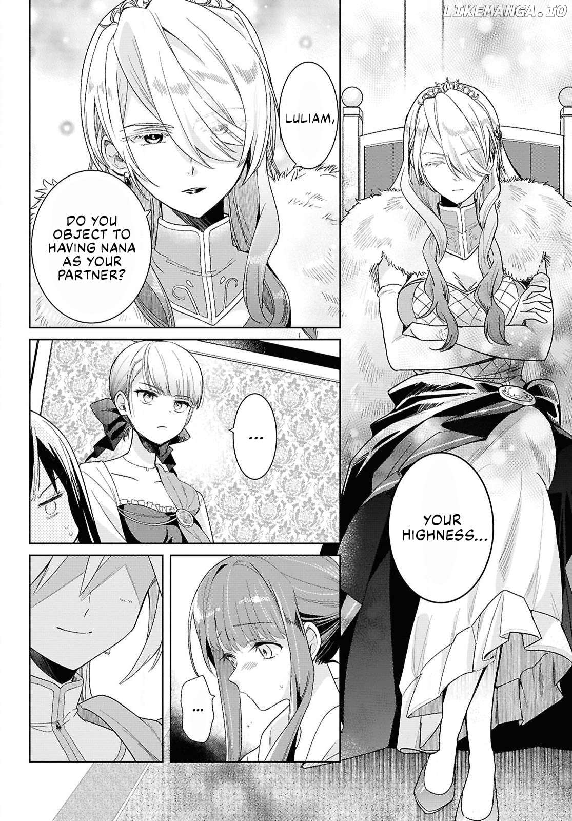 Muryoku Seijo to Munou Oujo Chapter 1 - page 29