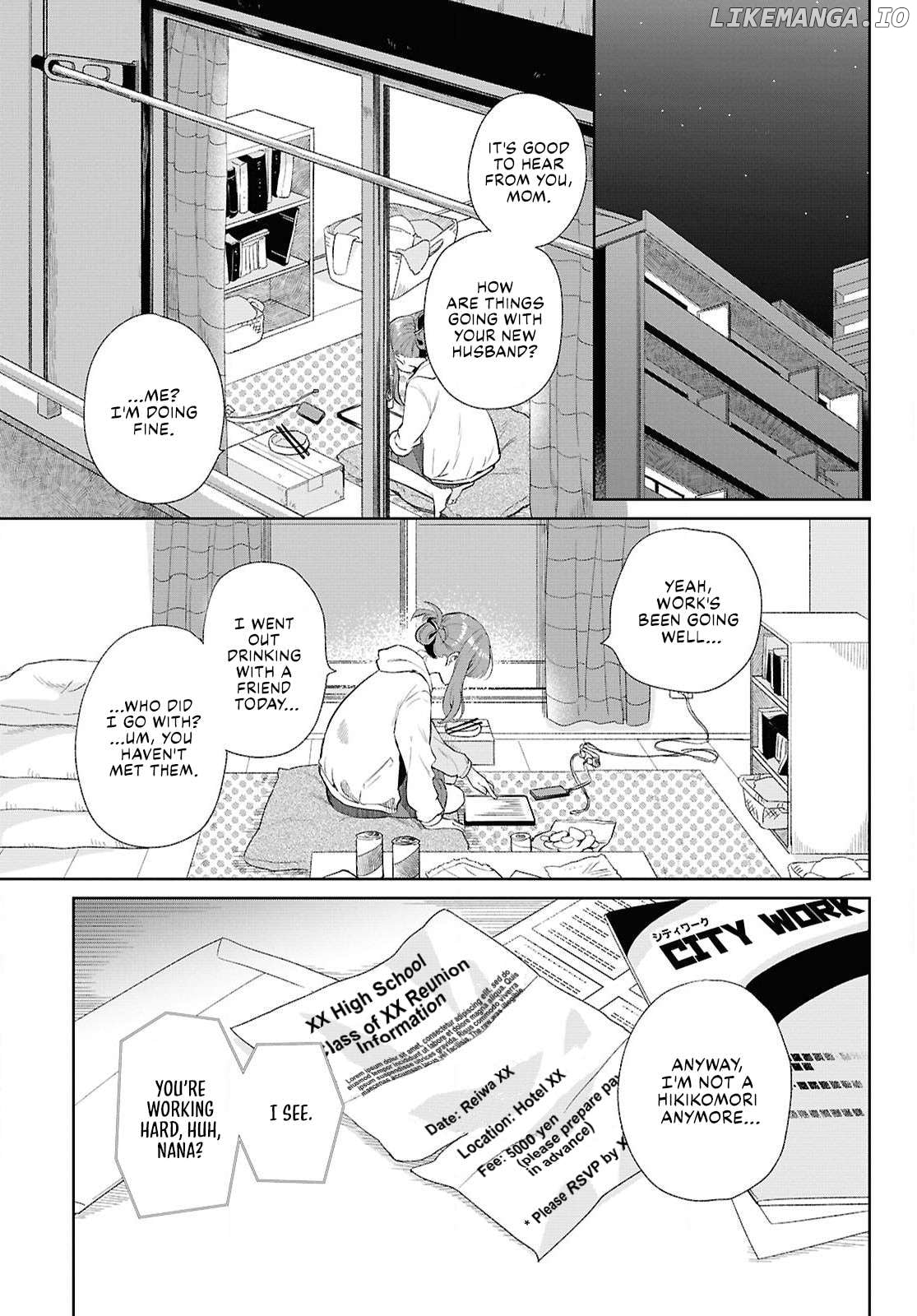 Muryoku Seijo to Munou Oujo Chapter 1 - page 3