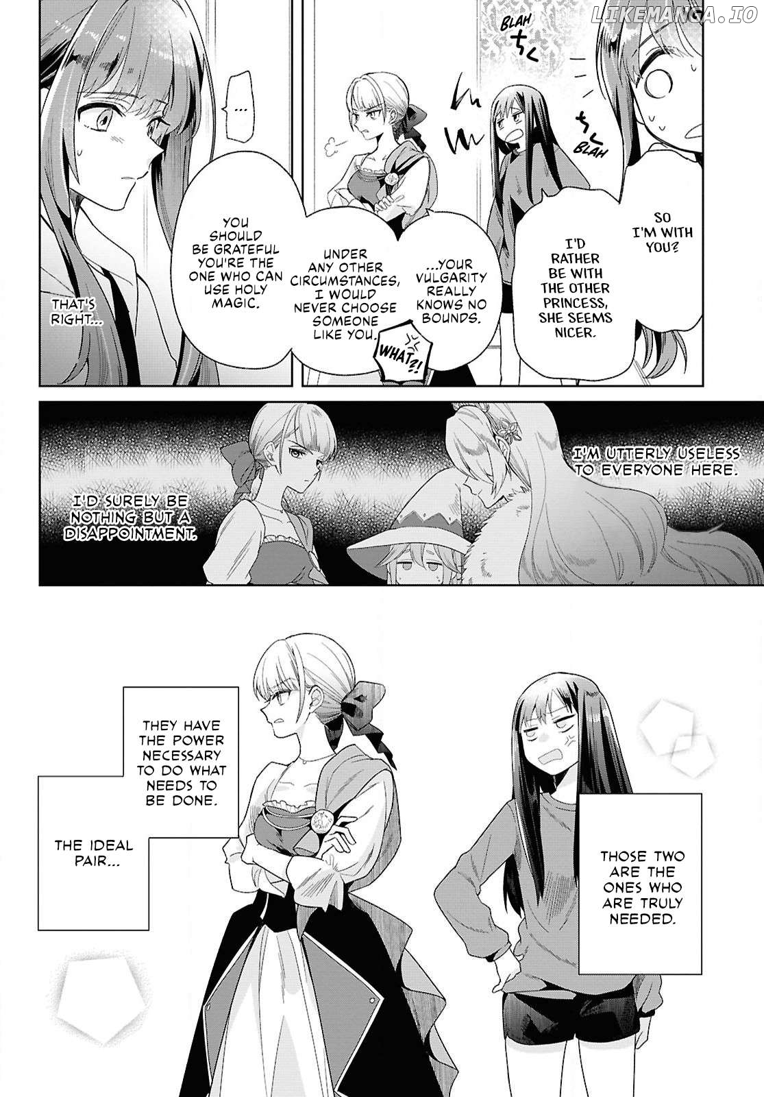 Muryoku Seijo to Munou Oujo Chapter 1 - page 31