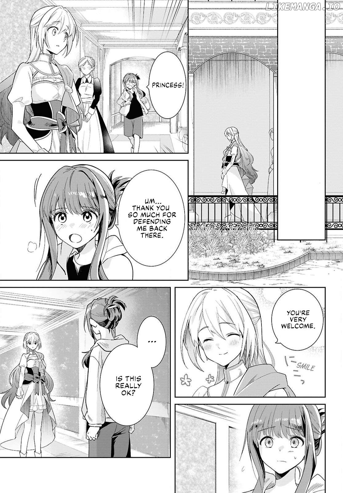 Muryoku Seijo to Munou Oujo Chapter 1 - page 32
