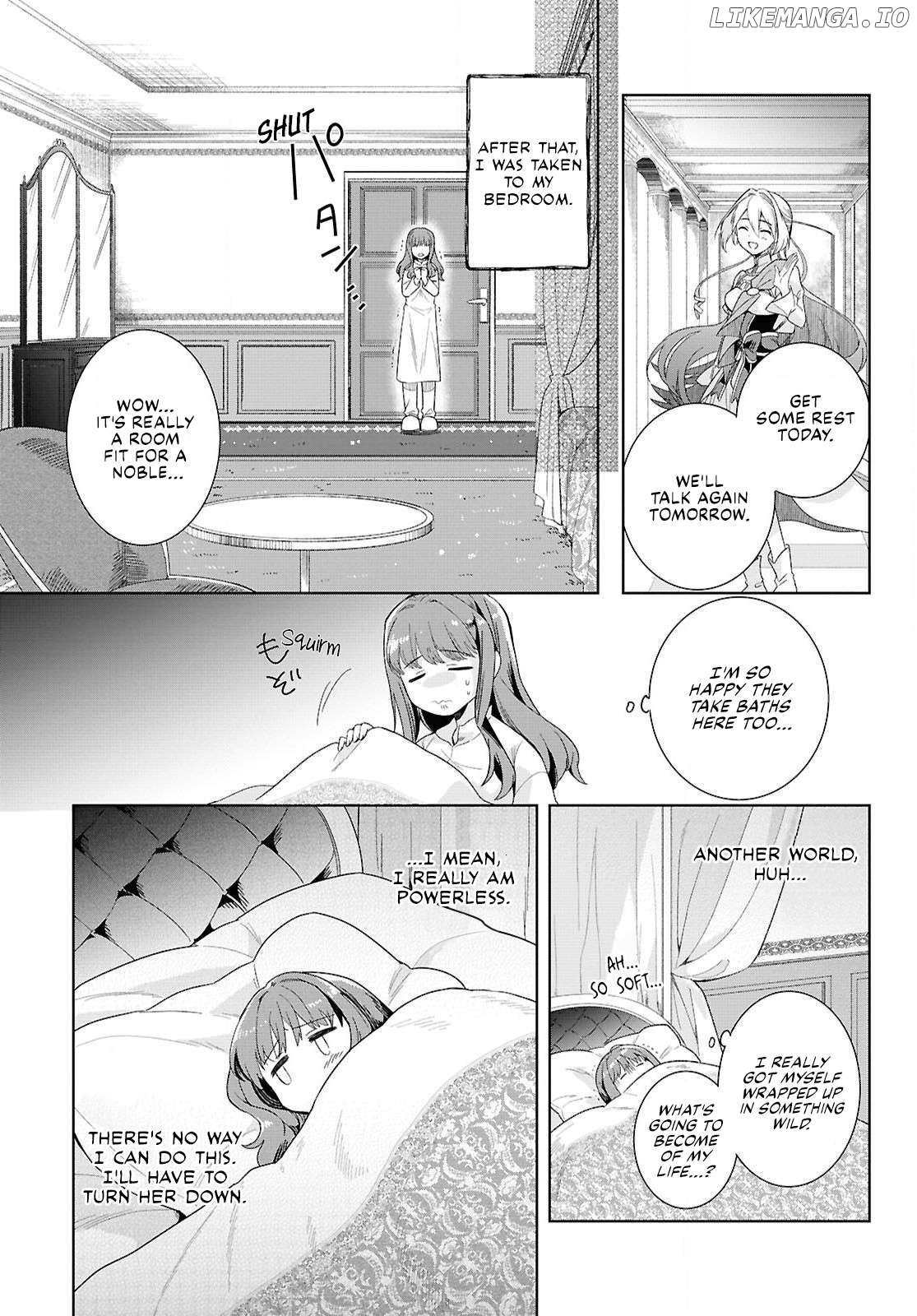 Muryoku Seijo to Munou Oujo Chapter 1 - page 34