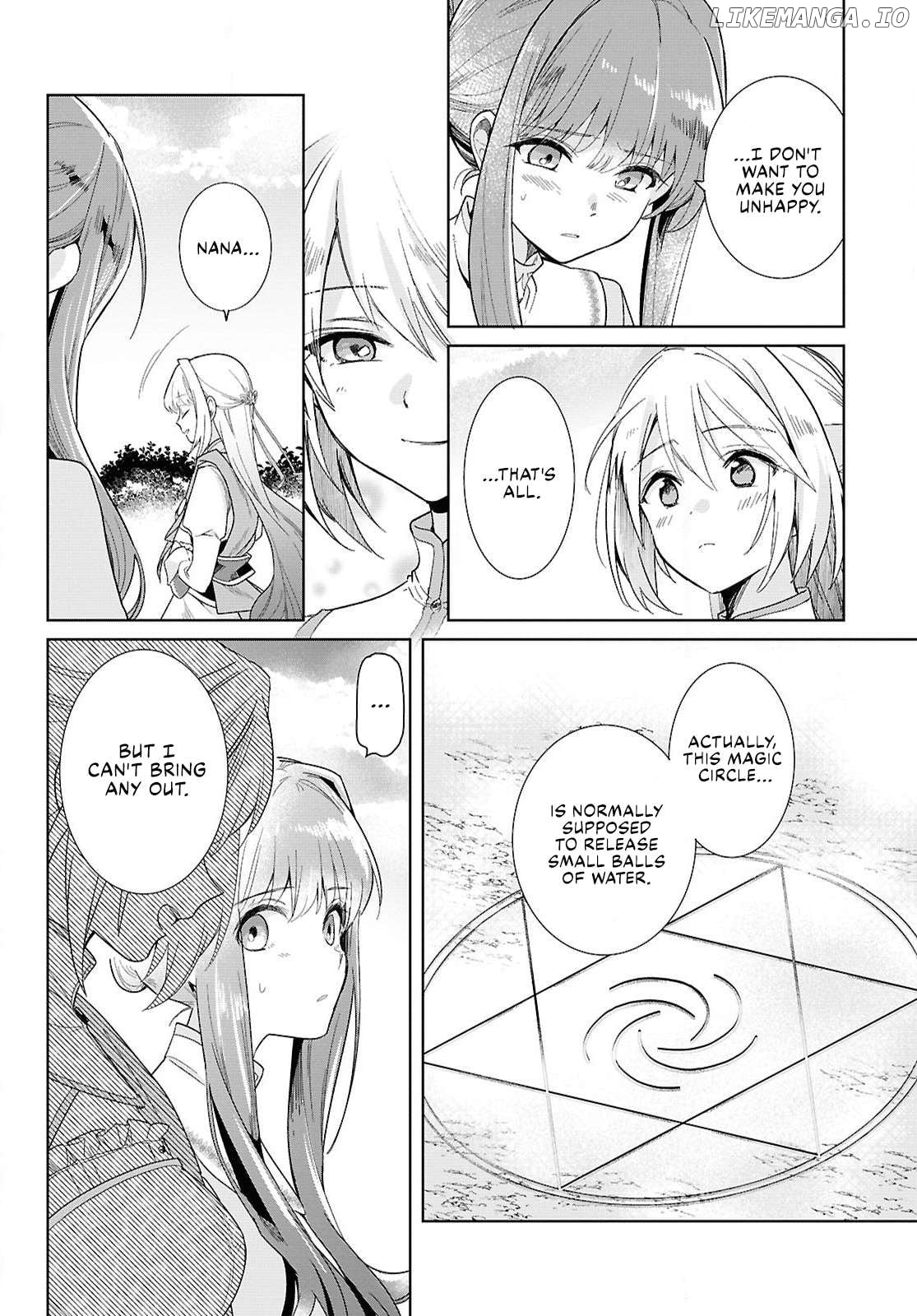 Muryoku Seijo to Munou Oujo Chapter 1 - page 41