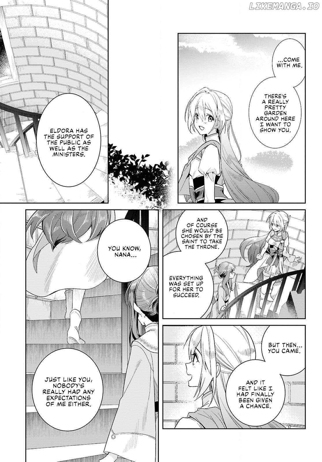 Muryoku Seijo to Munou Oujo Chapter 1 - page 44