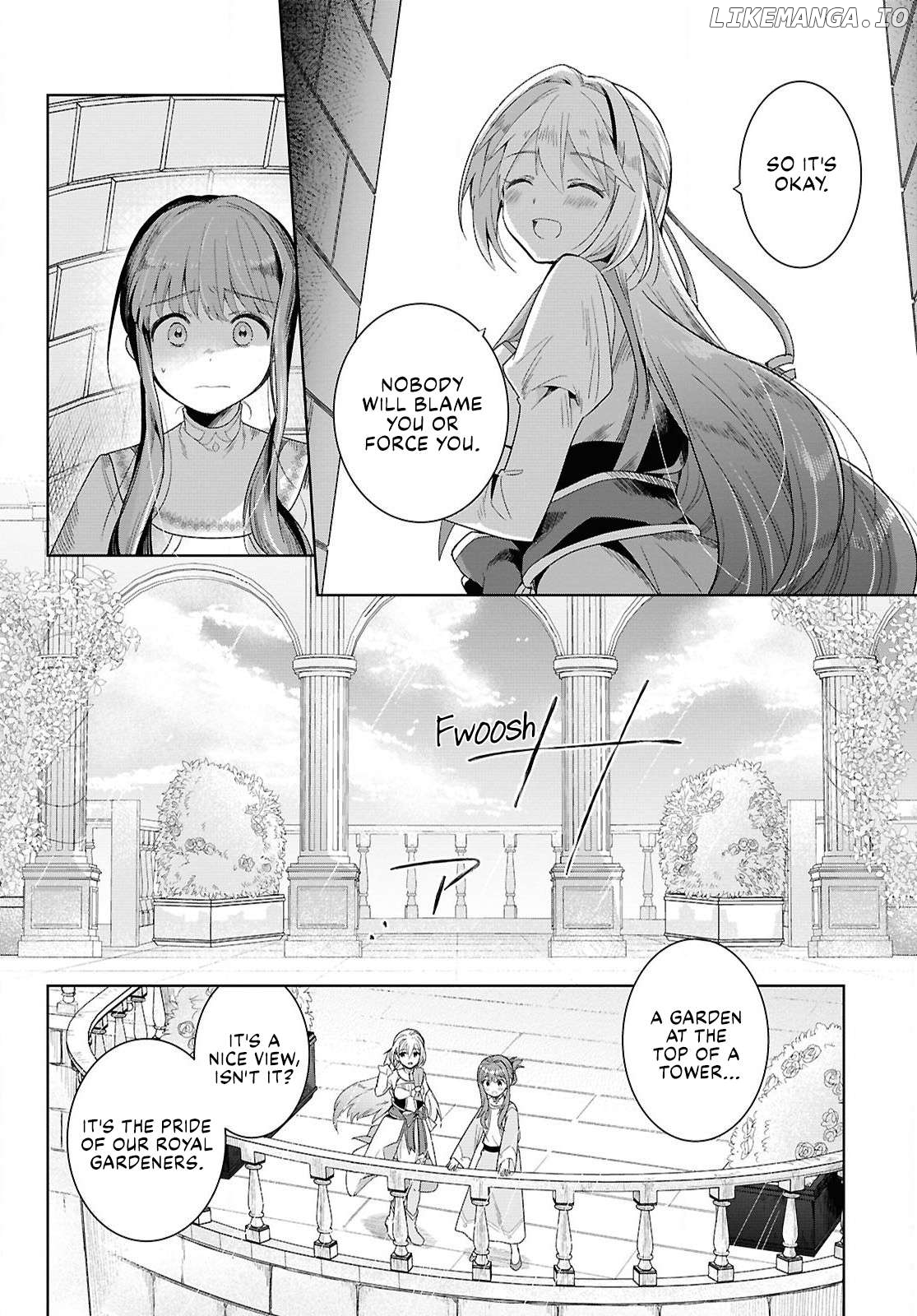 Muryoku Seijo to Munou Oujo Chapter 1 - page 45