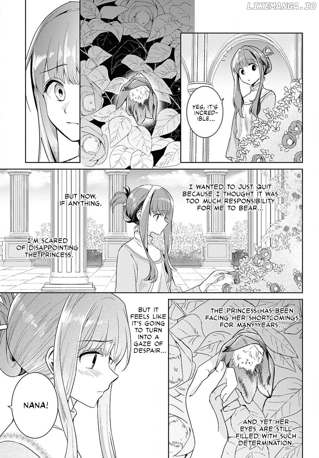 Muryoku Seijo to Munou Oujo Chapter 1 - page 46
