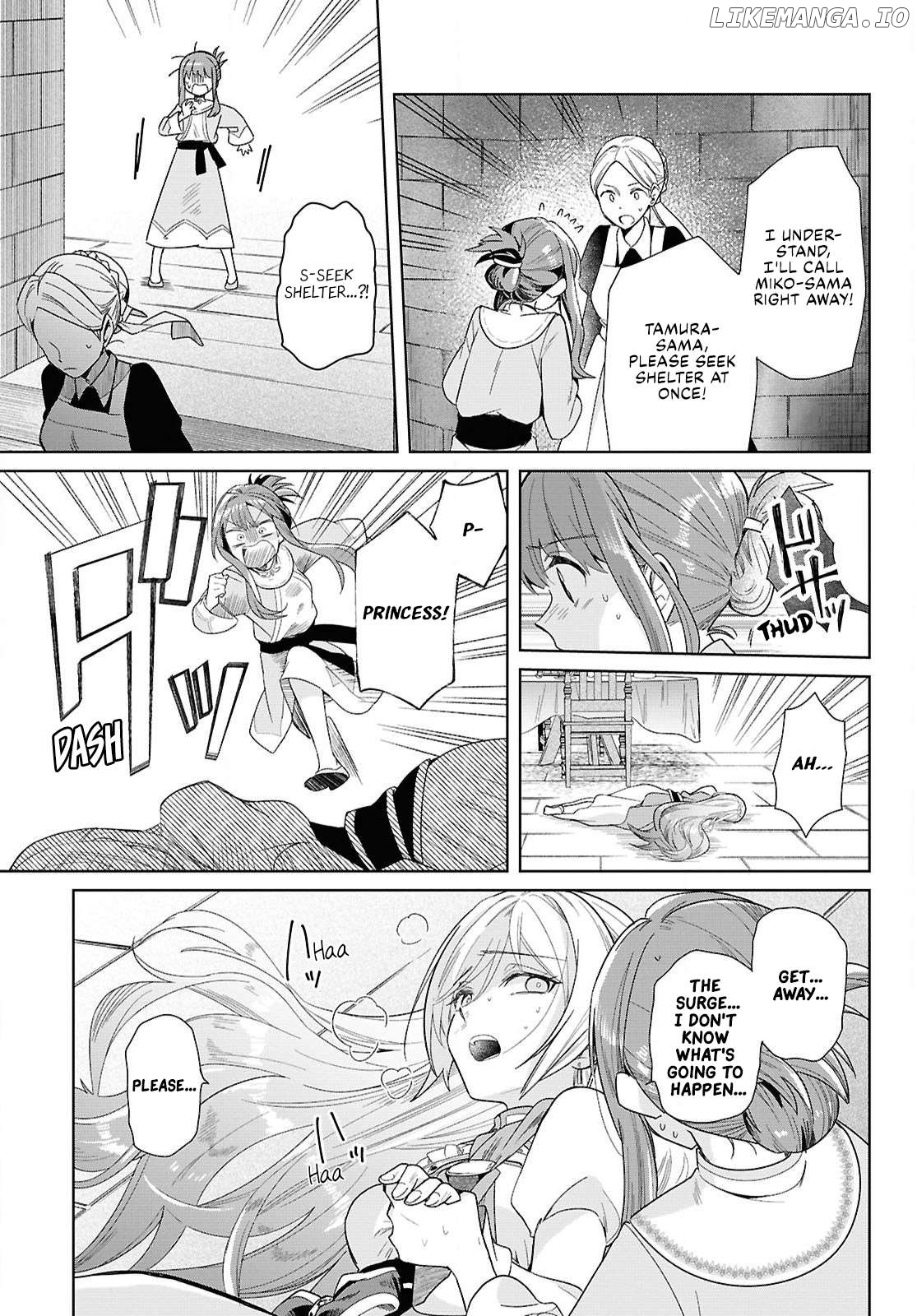 Muryoku Seijo to Munou Oujo Chapter 1 - page 56