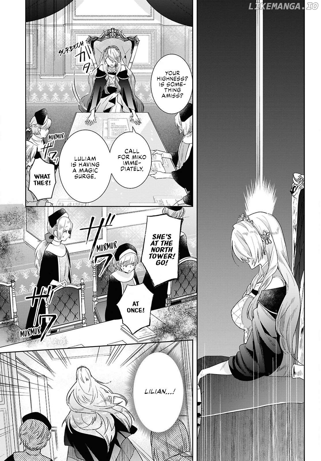 Muryoku Seijo to Munou Oujo Chapter 1 - page 58