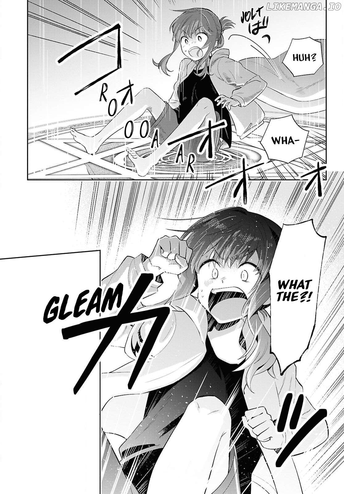 Muryoku Seijo to Munou Oujo Chapter 1 - page 7