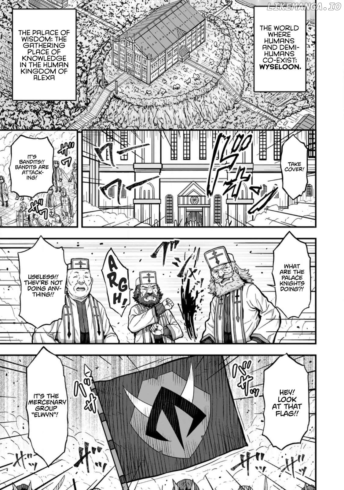 Isekai Saikyou no Yome desu ga, Yoru no Tatakai wa Ore no Hou ga Tsuyoi You desu ~Chiryaku o Ikashite Nariagaru Harem Senki~ Chapter 1 - page 1