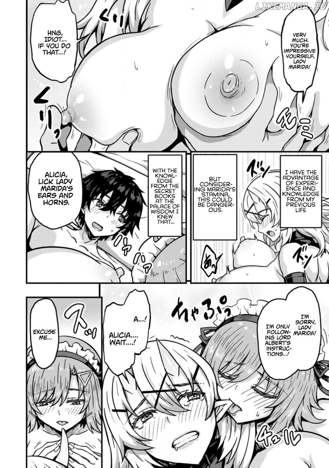 Isekai Saikyou no Yome desu ga, Yoru no Tatakai wa Ore no Hou ga Tsuyoi You desu ~Chiryaku o Ikashite Nariagaru Harem Senki~ Chapter 1 - page 16