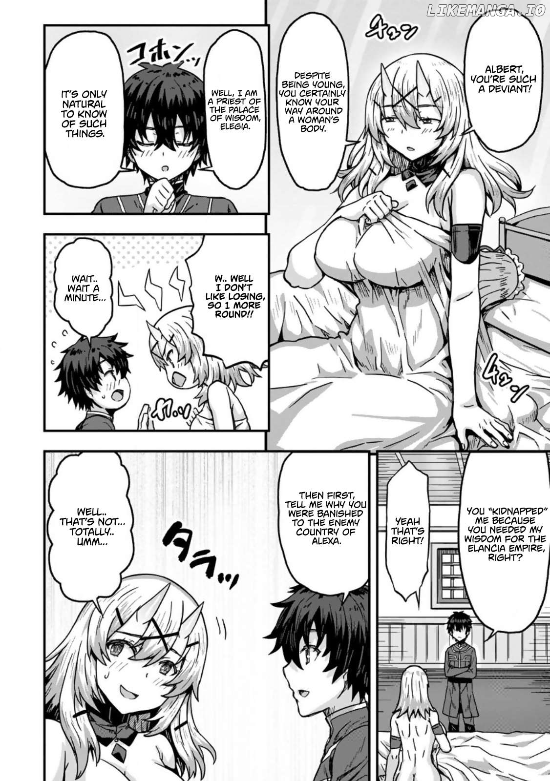 Isekai Saikyou no Yome desu ga, Yoru no Tatakai wa Ore no Hou ga Tsuyoi You desu ~Chiryaku o Ikashite Nariagaru Harem Senki~ Chapter 1 - page 18