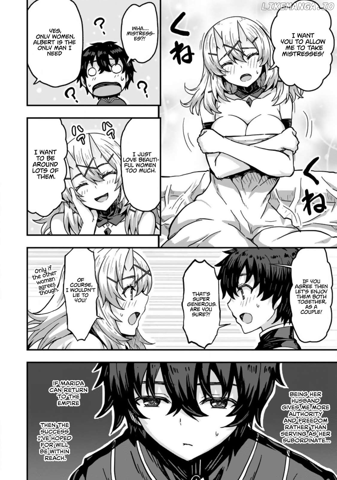 Isekai Saikyou no Yome desu ga, Yoru no Tatakai wa Ore no Hou ga Tsuyoi You desu ~Chiryaku o Ikashite Nariagaru Harem Senki~ Chapter 1 - page 22