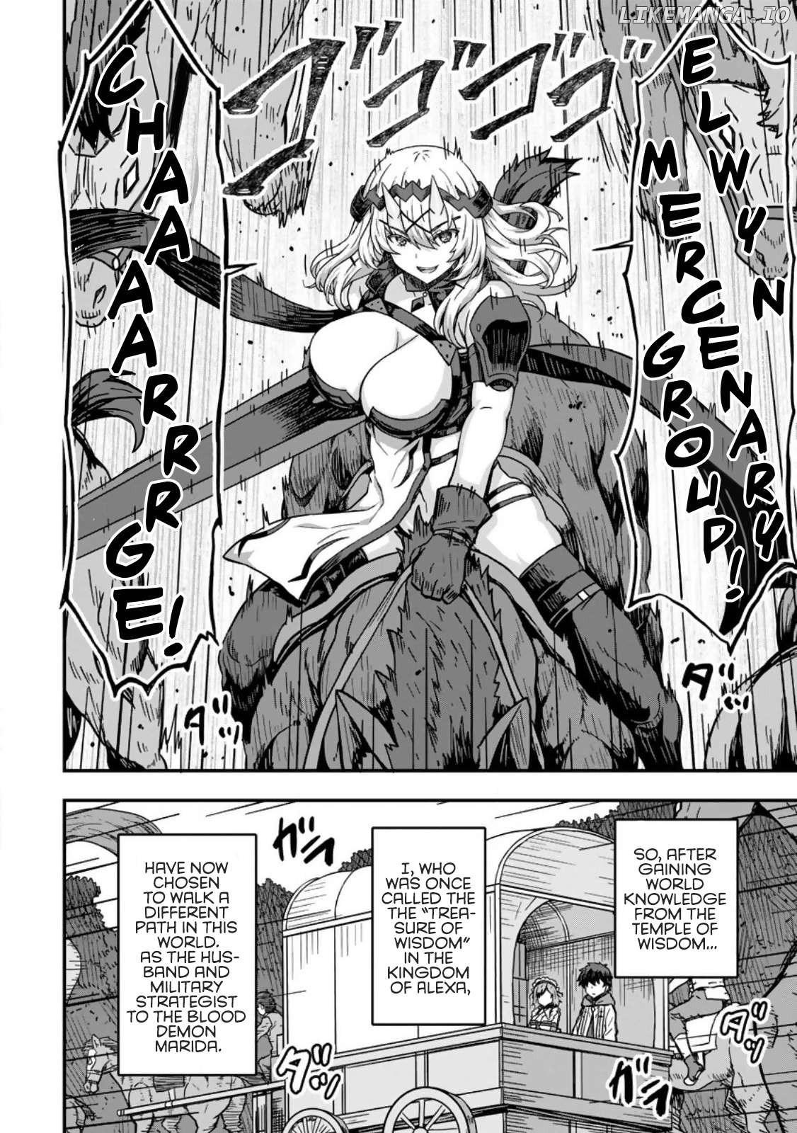 Isekai Saikyou no Yome desu ga, Yoru no Tatakai wa Ore no Hou ga Tsuyoi You desu ~Chiryaku o Ikashite Nariagaru Harem Senki~ Chapter 1 - page 30