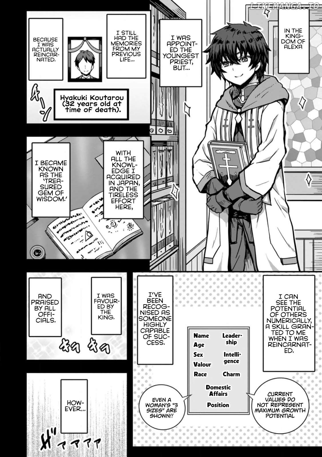 Isekai Saikyou no Yome desu ga, Yoru no Tatakai wa Ore no Hou ga Tsuyoi You desu ~Chiryaku o Ikashite Nariagaru Harem Senki~ Chapter 1 - page 4
