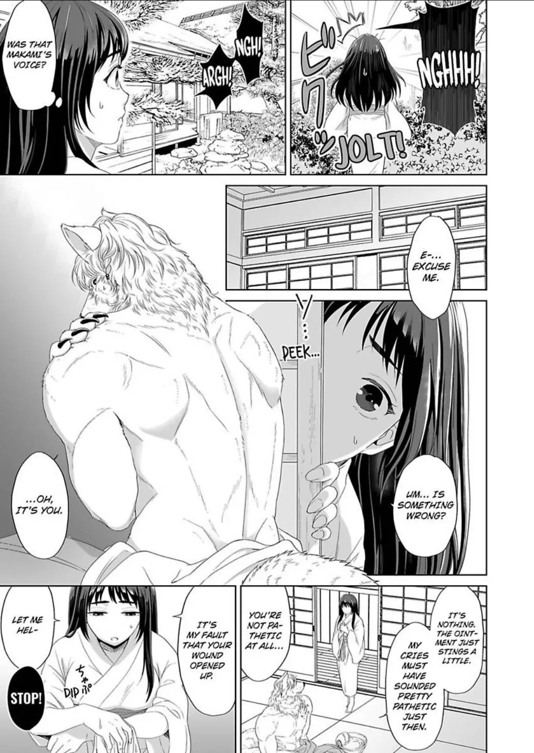 Ookami-sama to Amai Chigiri ~ Juuyoku ni Daki Tsukusareru Dekiai Shoya Chapter 1 - page 16