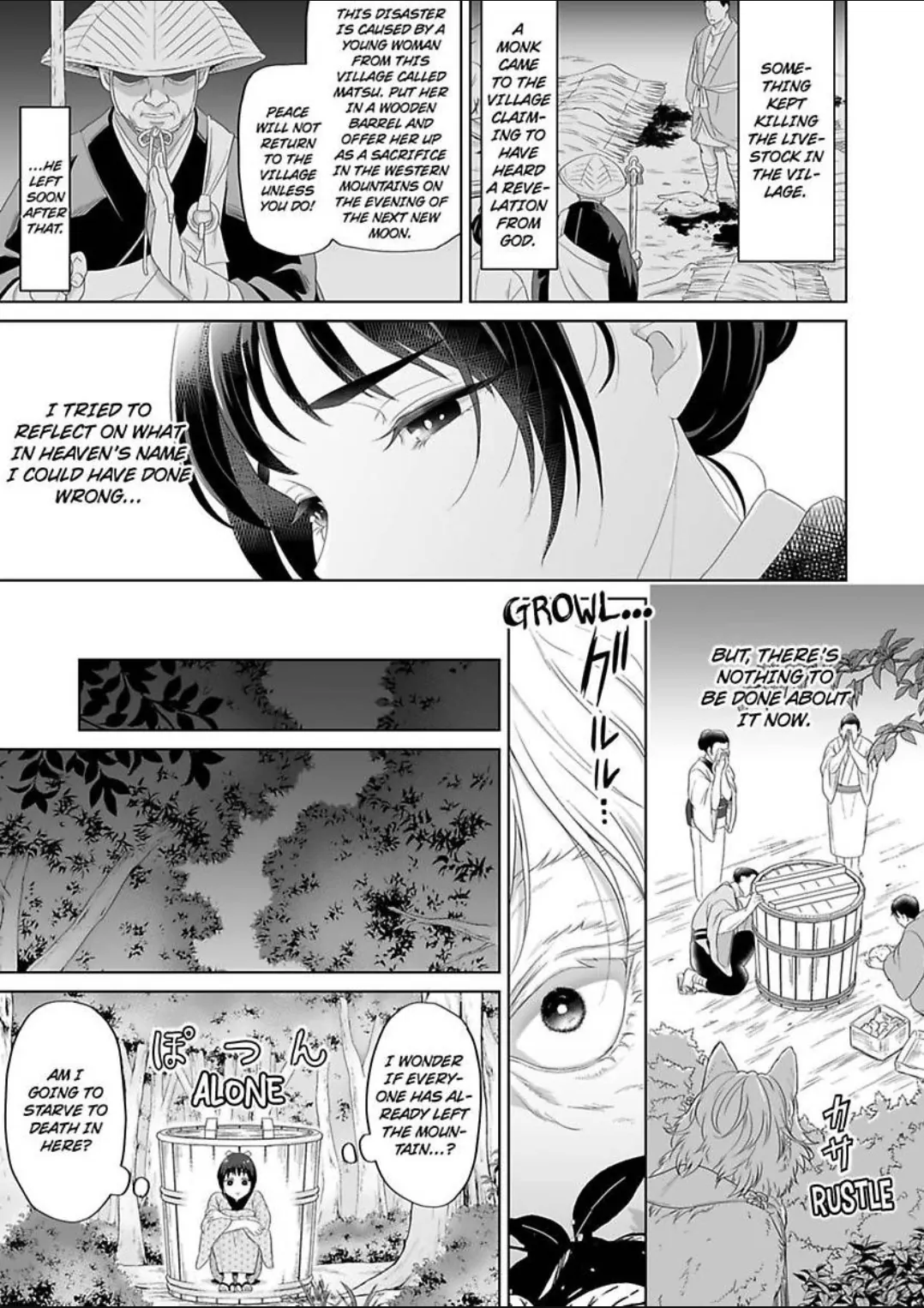 Ookami-sama to Amai Chigiri ~ Juuyoku ni Daki Tsukusareru Dekiai Shoya Chapter 1 - page 4