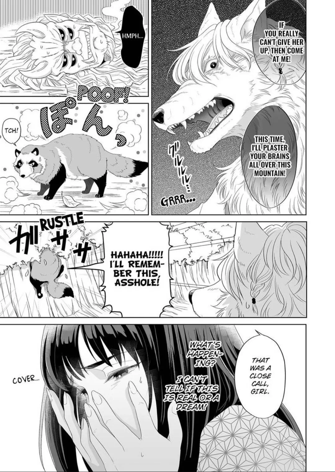 Ookami-sama to Amai Chigiri ~ Juuyoku ni Daki Tsukusareru Dekiai Shoya Chapter 1 - page 8