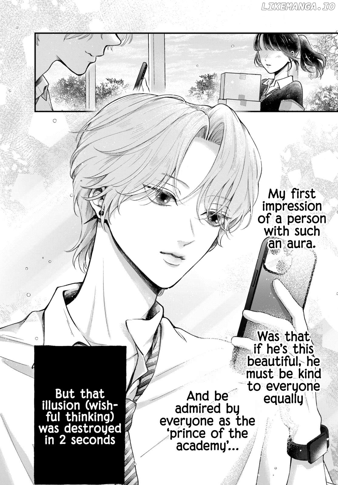 Kuroko to Akuyaku-kun Chapter 1 - page 3