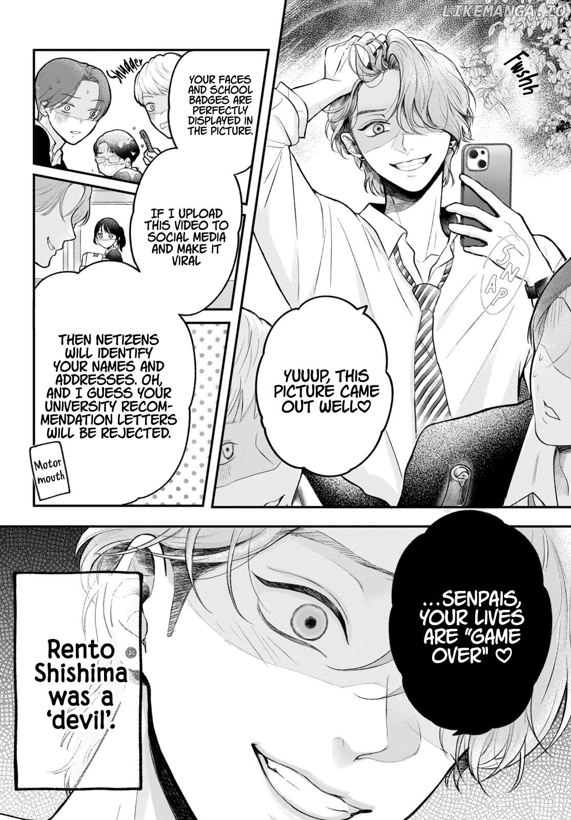 Kuroko to Akuyaku-kun Chapter 1 - page 4