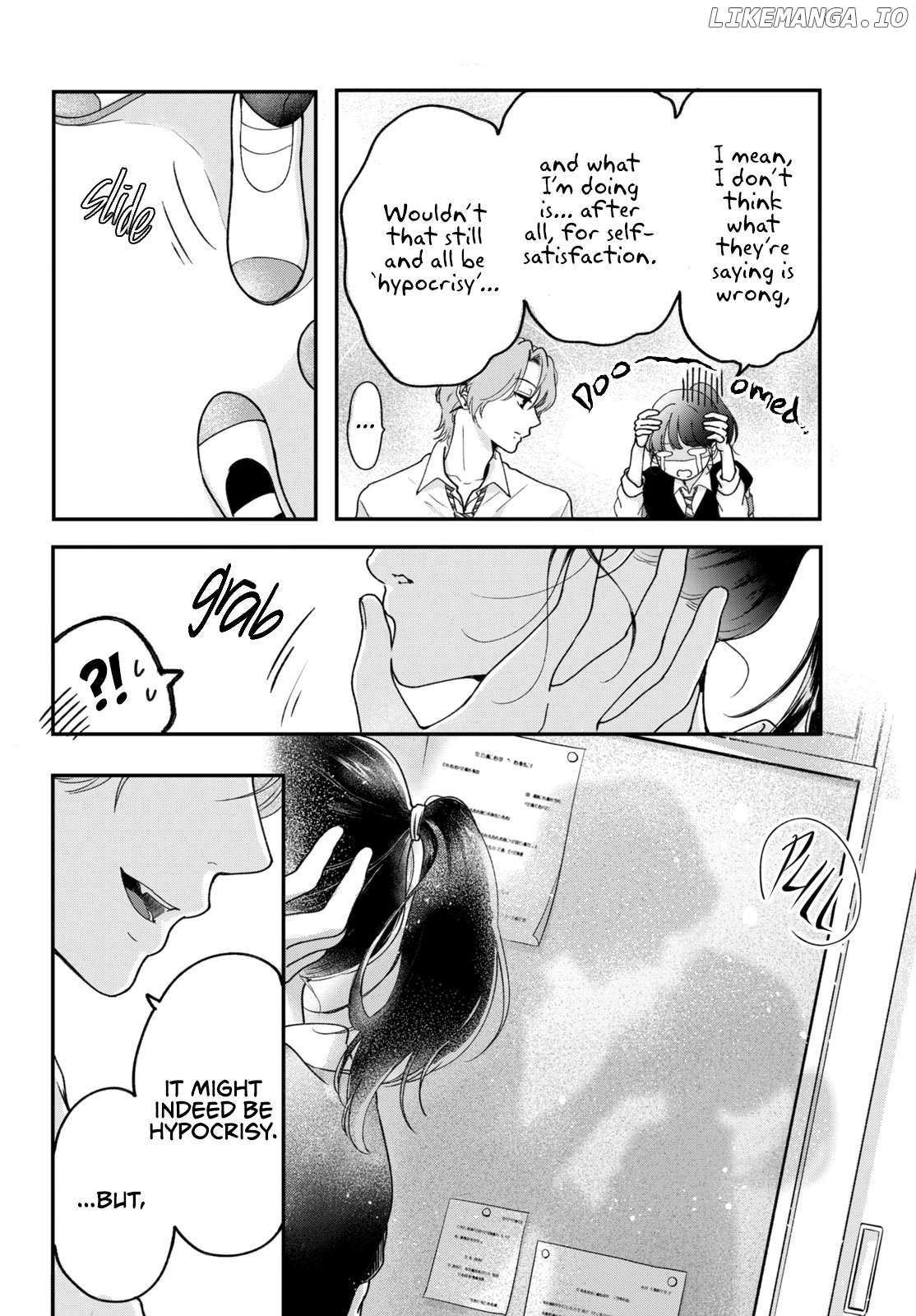 Kuroko to Akuyaku-kun Chapter 1 - page 40