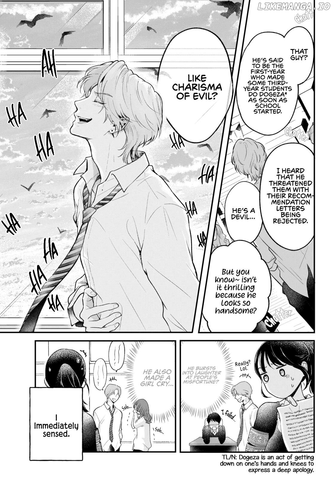 Kuroko to Akuyaku-kun Chapter 1 - page 5