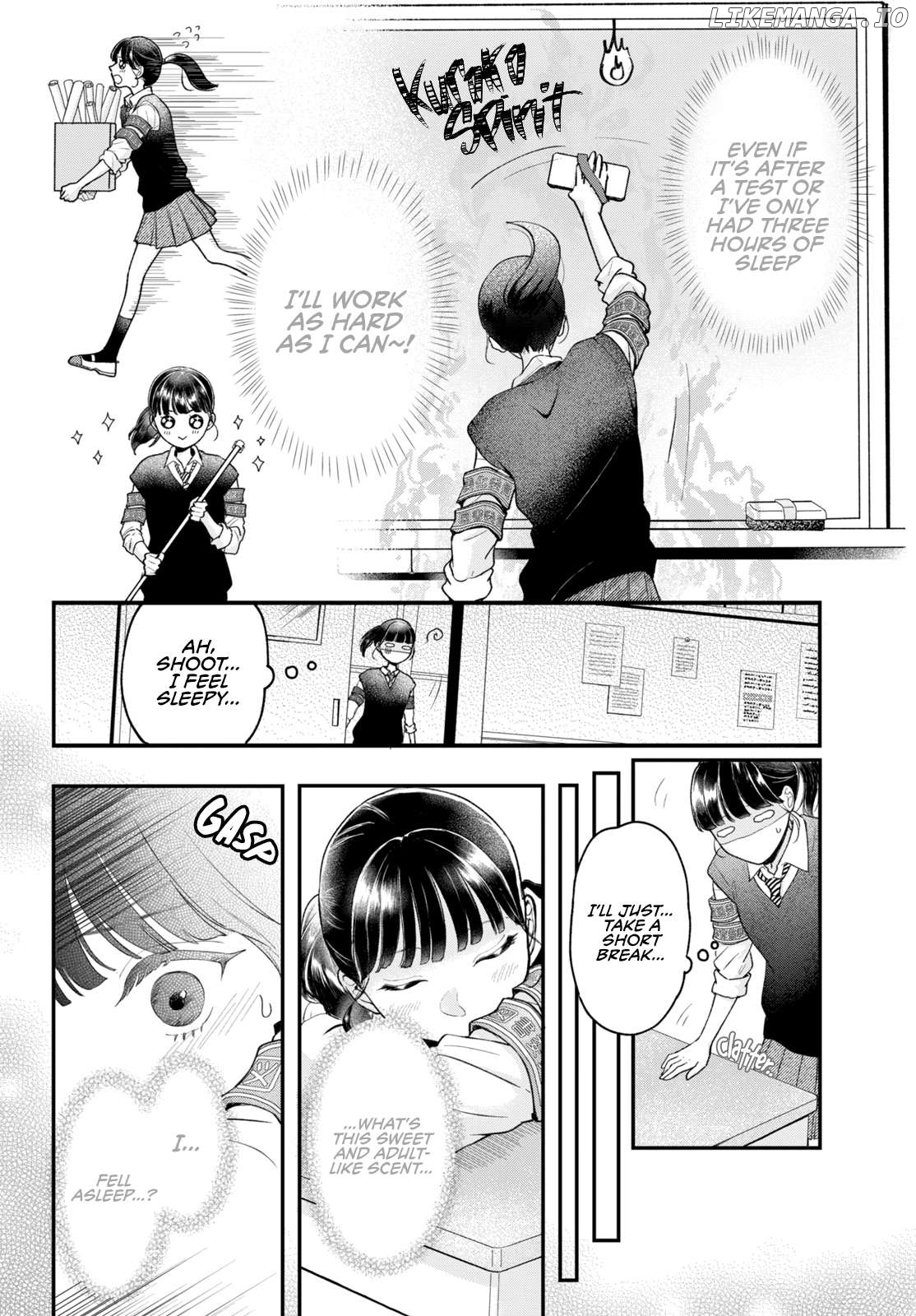 Kuroko to Akuyaku-kun Chapter 1 - page 8