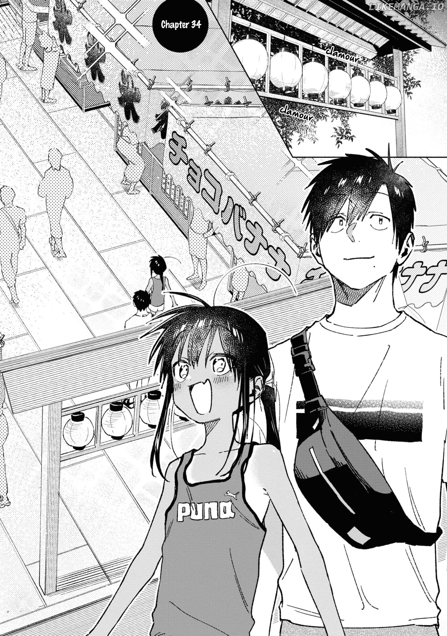 A Vacation With The Ponytailed Tanning Boy chapter 34 - page 1