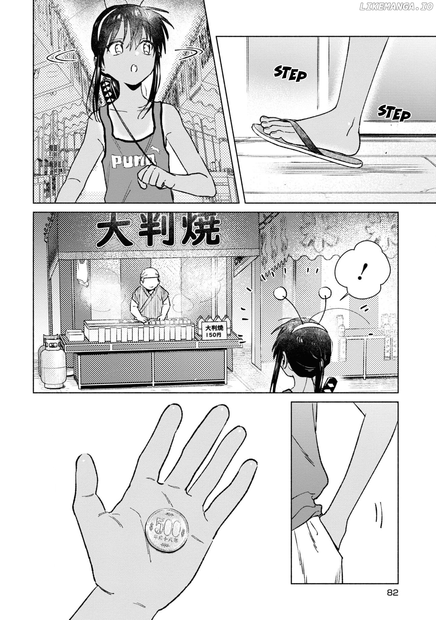 A Vacation With The Ponytailed Tanning Boy chapter 36 - page 10
