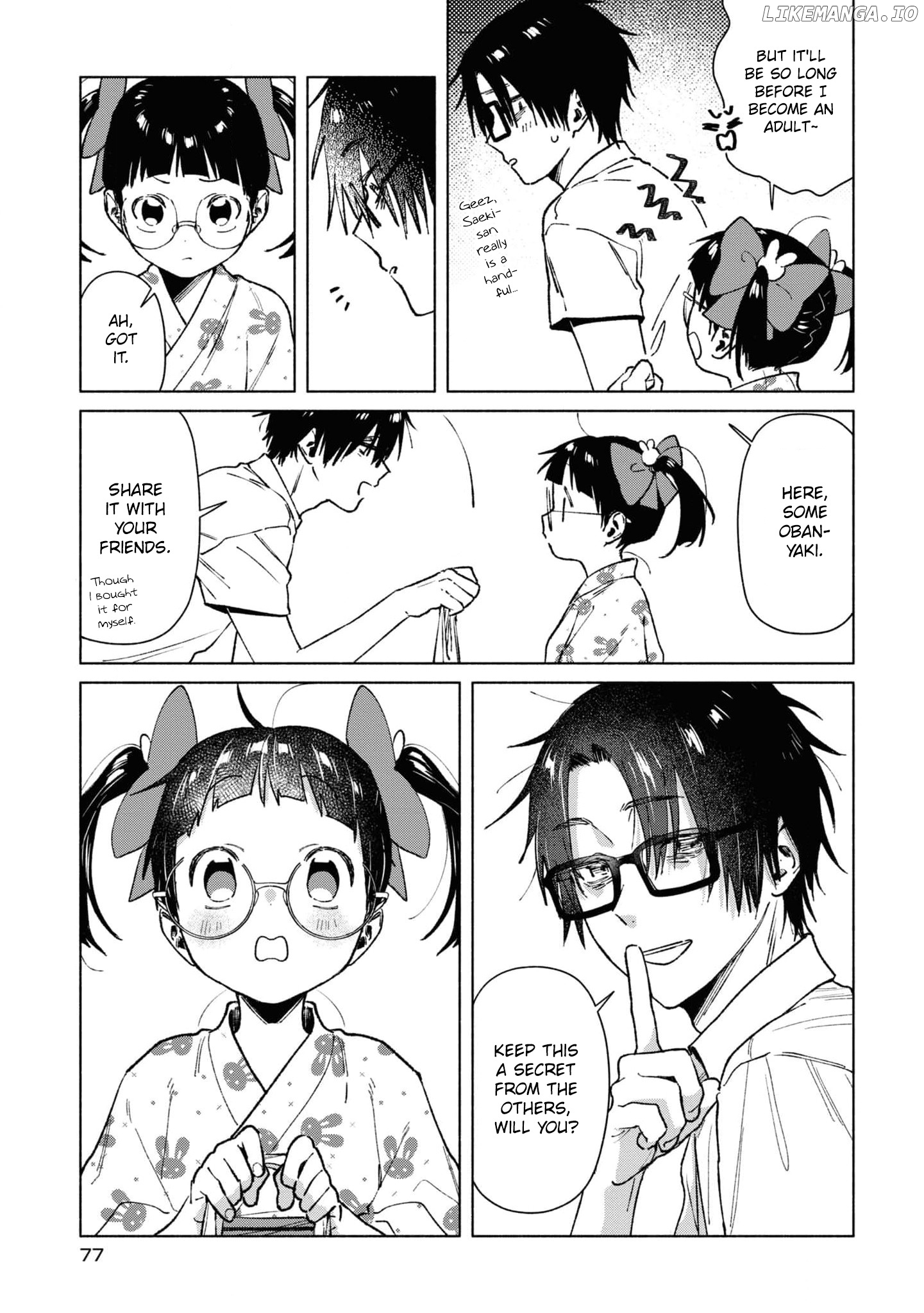 A Vacation With The Ponytailed Tanning Boy chapter 36 - page 5
