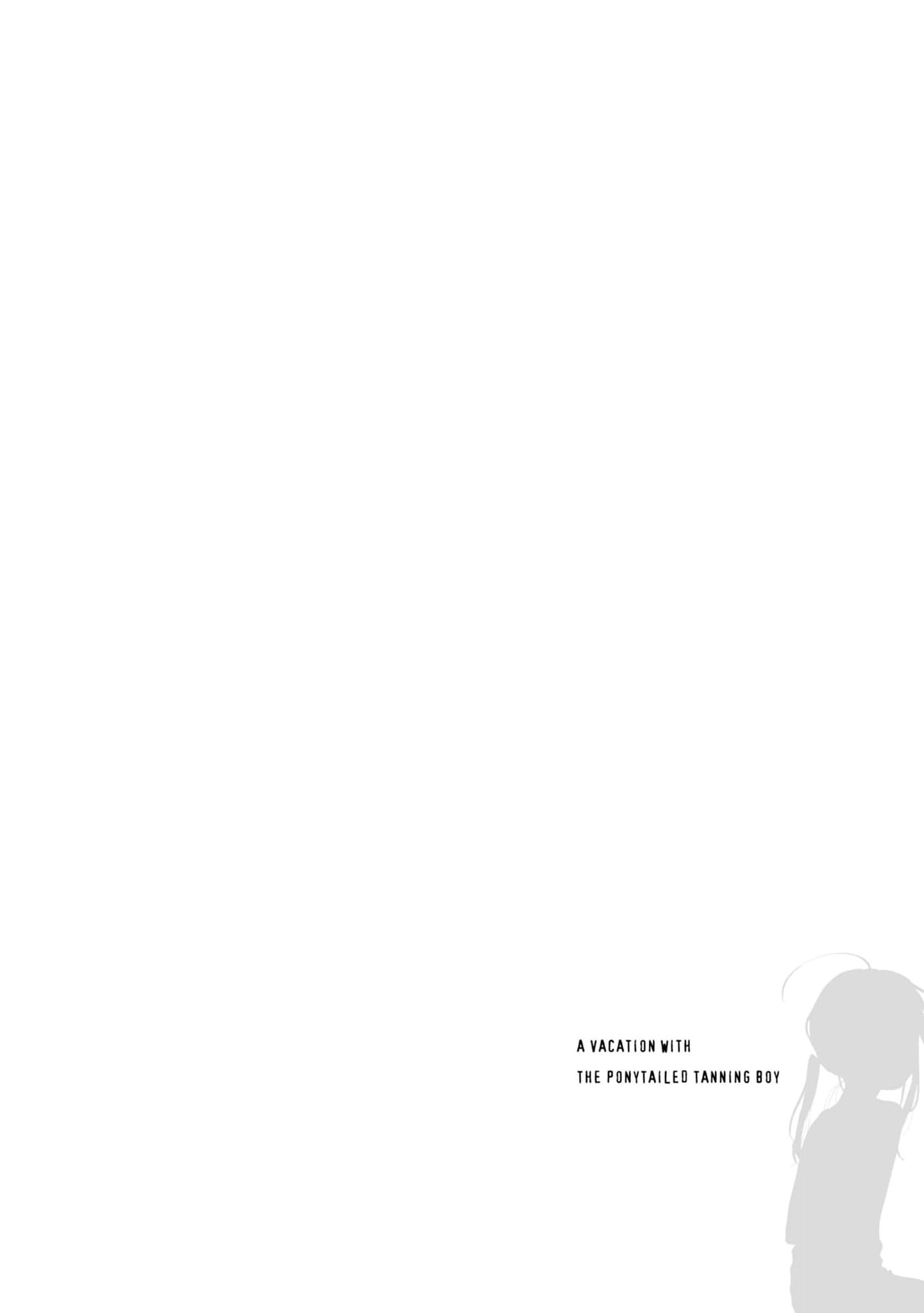 A Vacation With The Ponytailed Tanning Boy chapter 39.5 - page 5