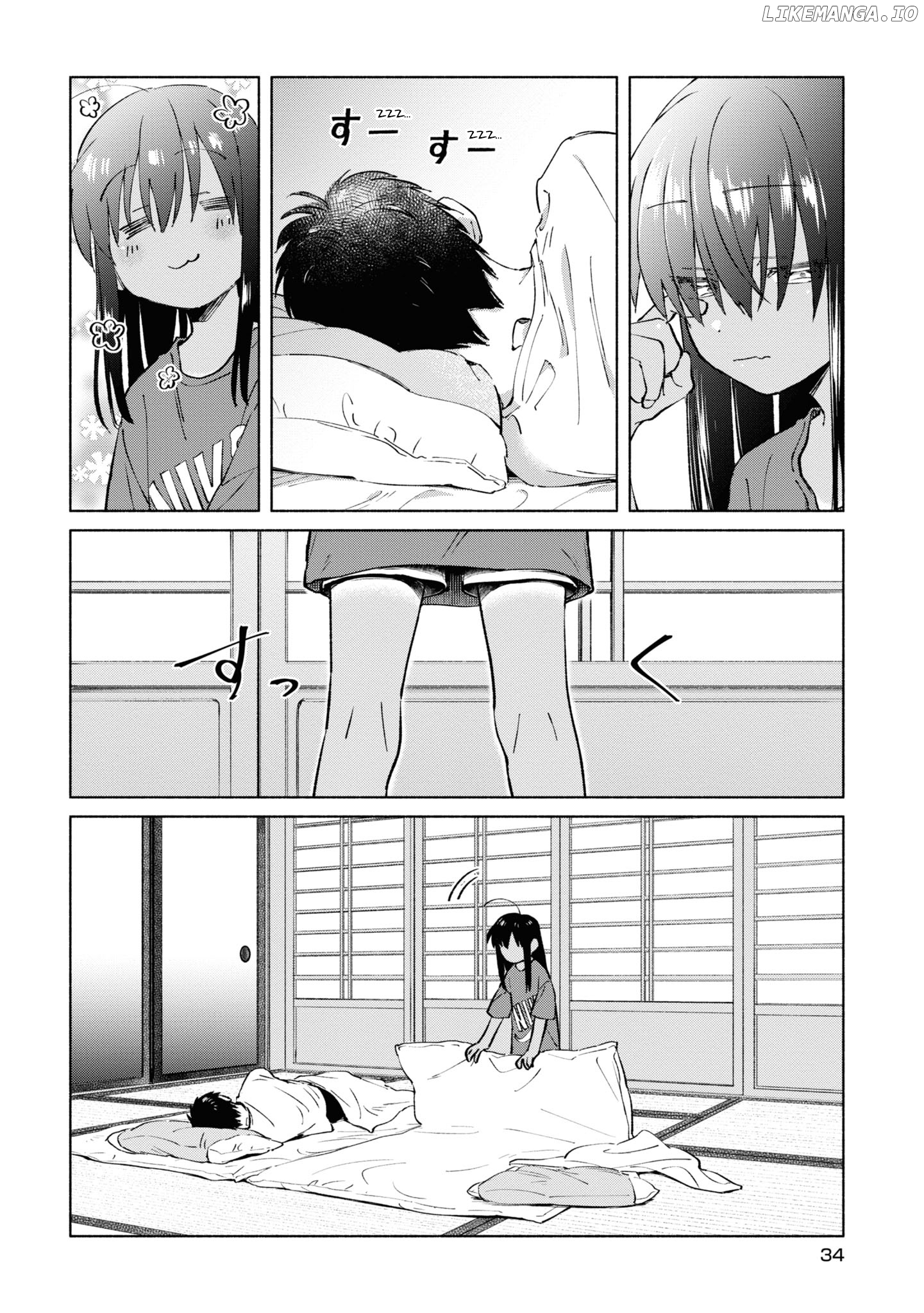 A Vacation With The Ponytailed Tanning Boy chapter 23 - page 2