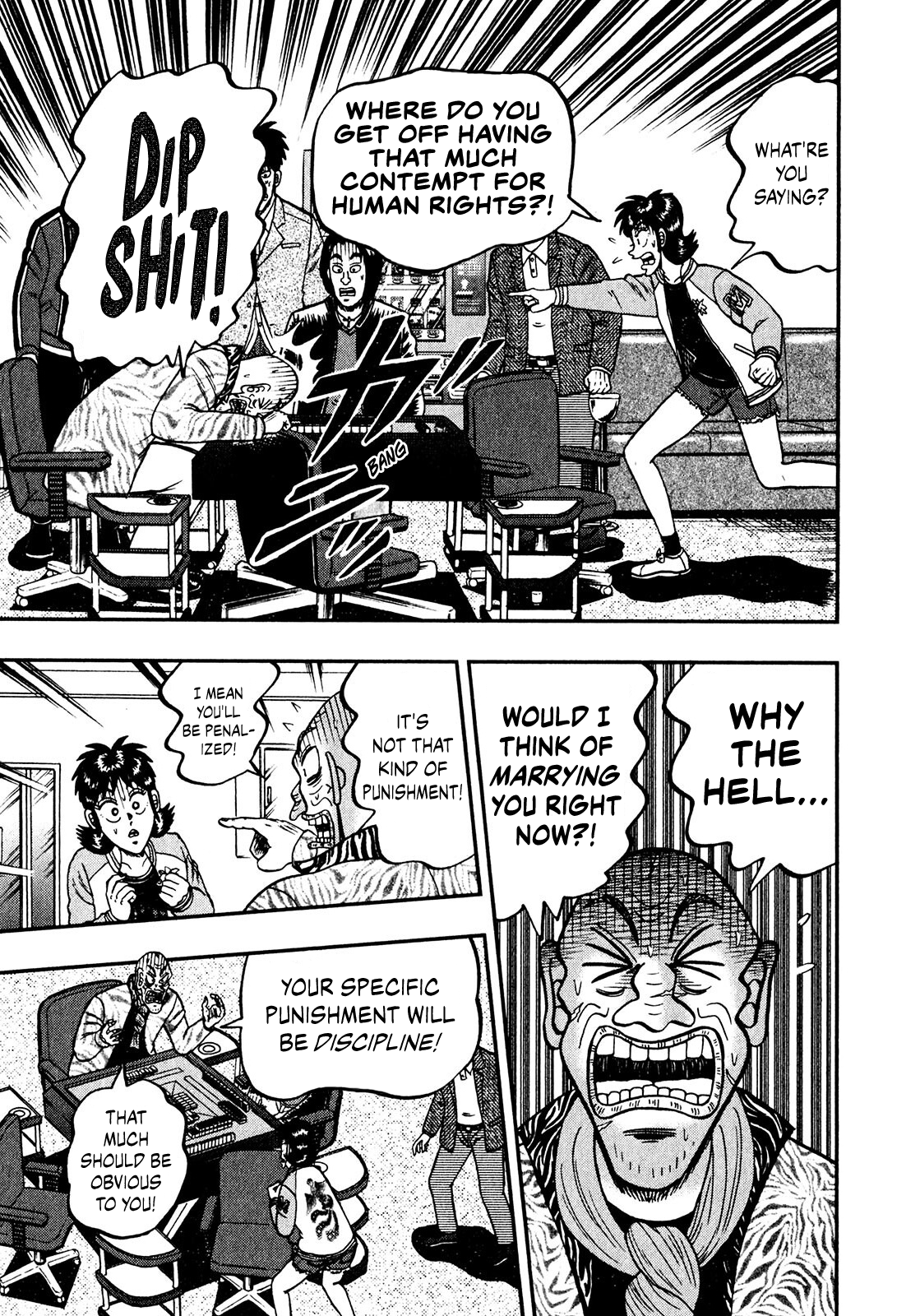 Darkness of Mahjong Fighter Mamiya chapter 7 - page 3