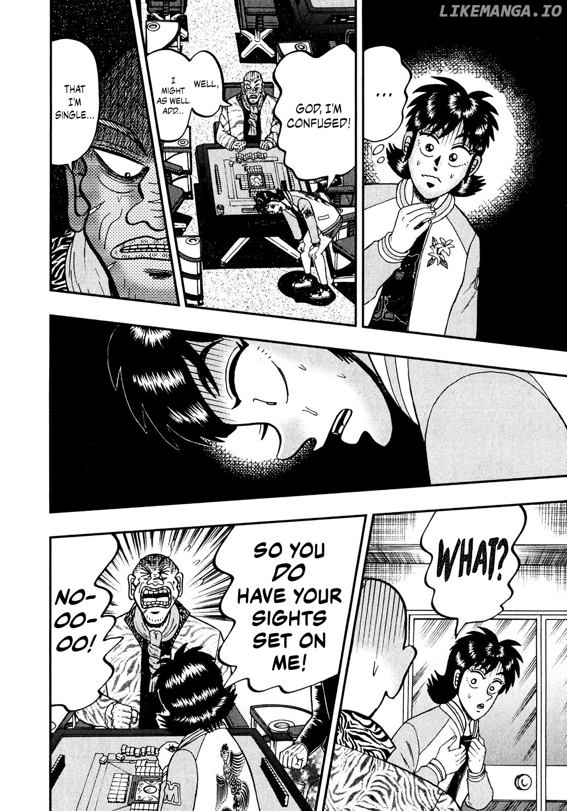Darkness of Mahjong Fighter Mamiya chapter 7 - page 4