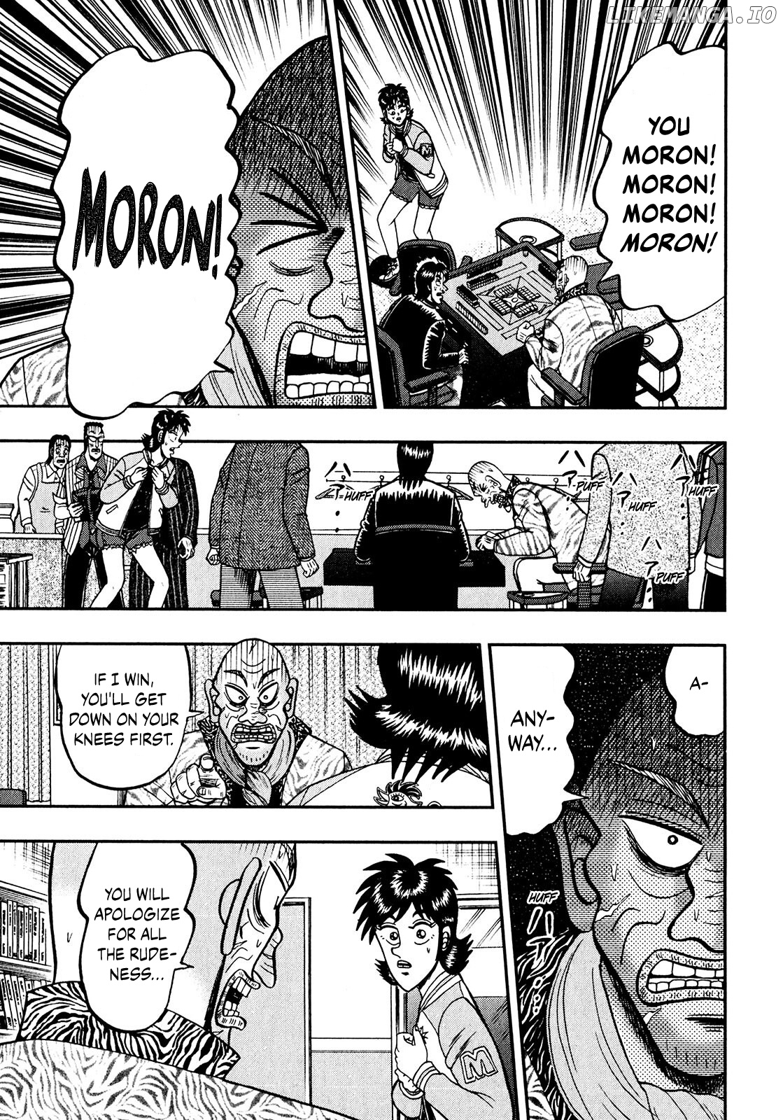 Darkness of Mahjong Fighter Mamiya chapter 7 - page 5